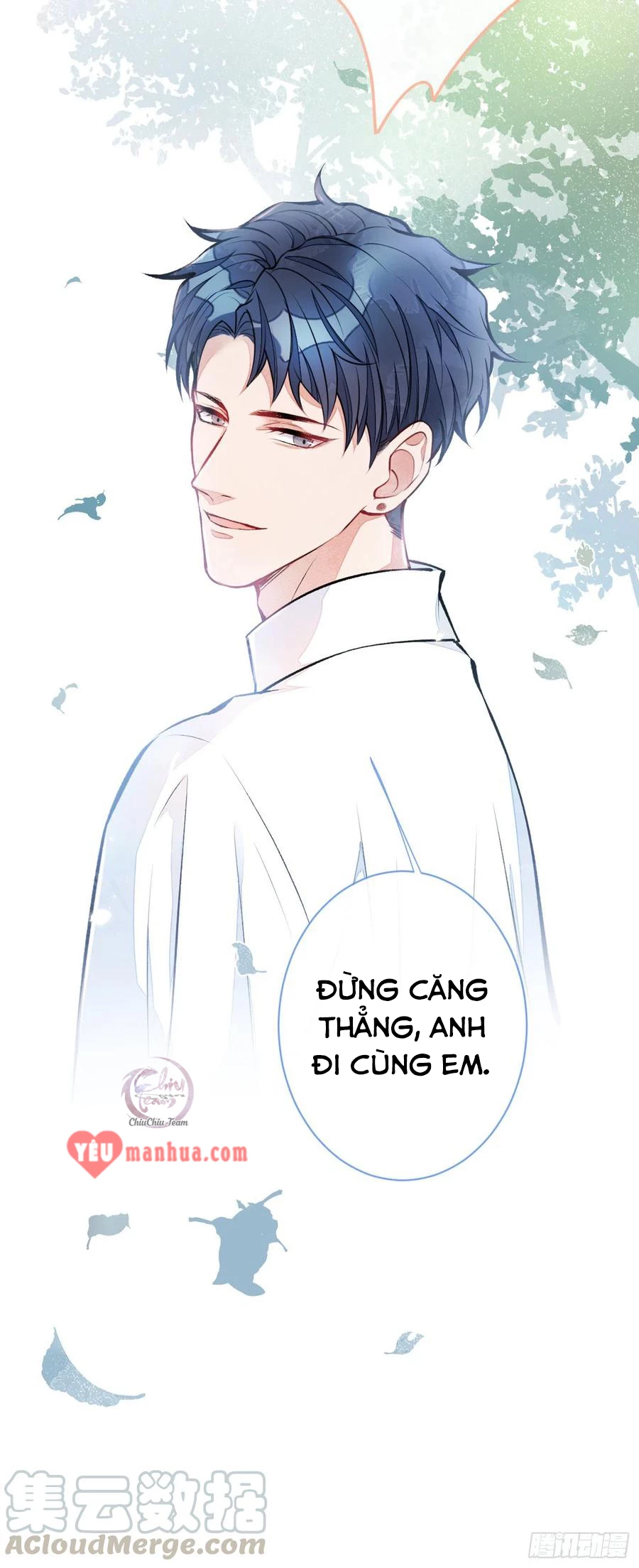 Hotsearch Của Ảnh Đế Chapter 26 - 17