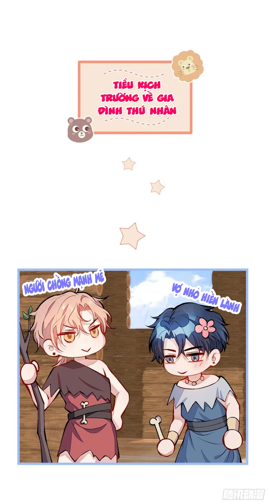 Hotsearch Của Ảnh Đế Chapter 26 - 30