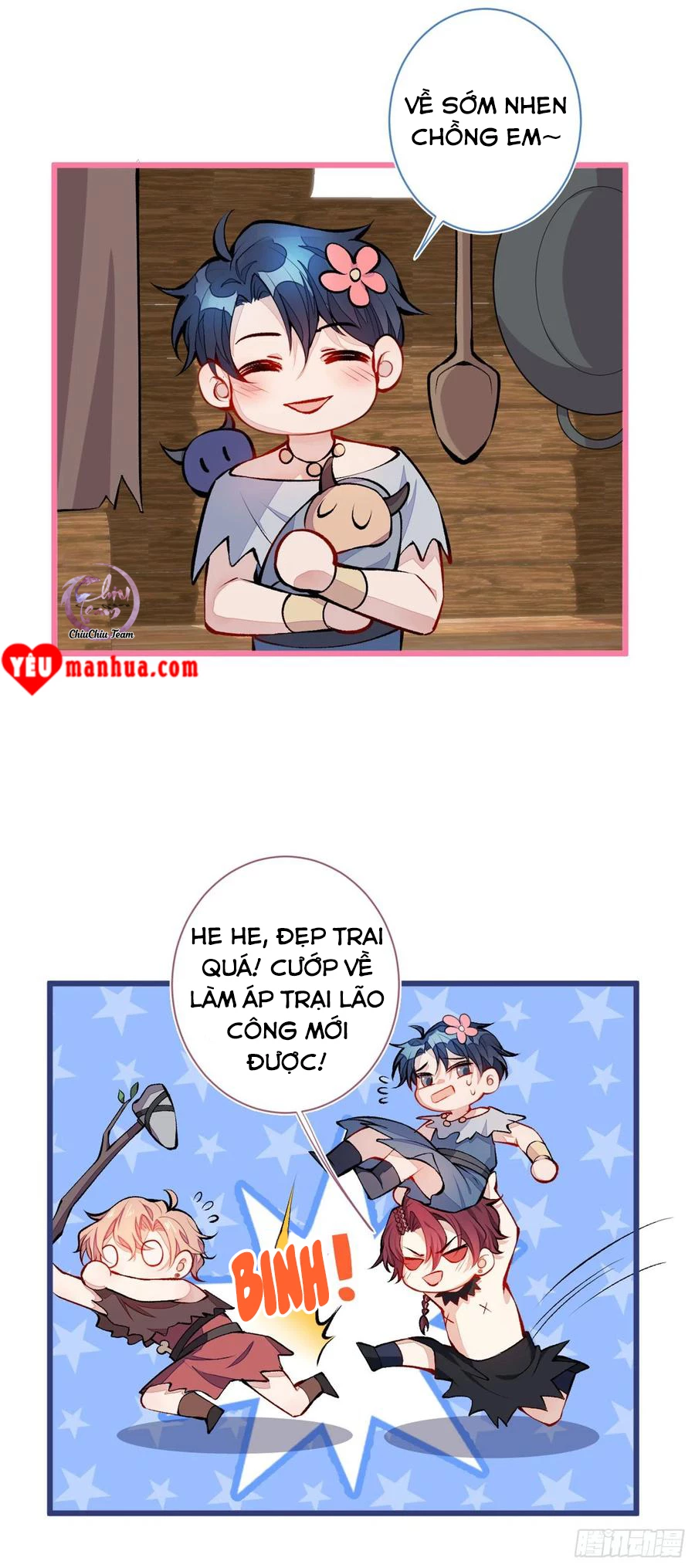 Hotsearch Của Ảnh Đế Chapter 26 - 32