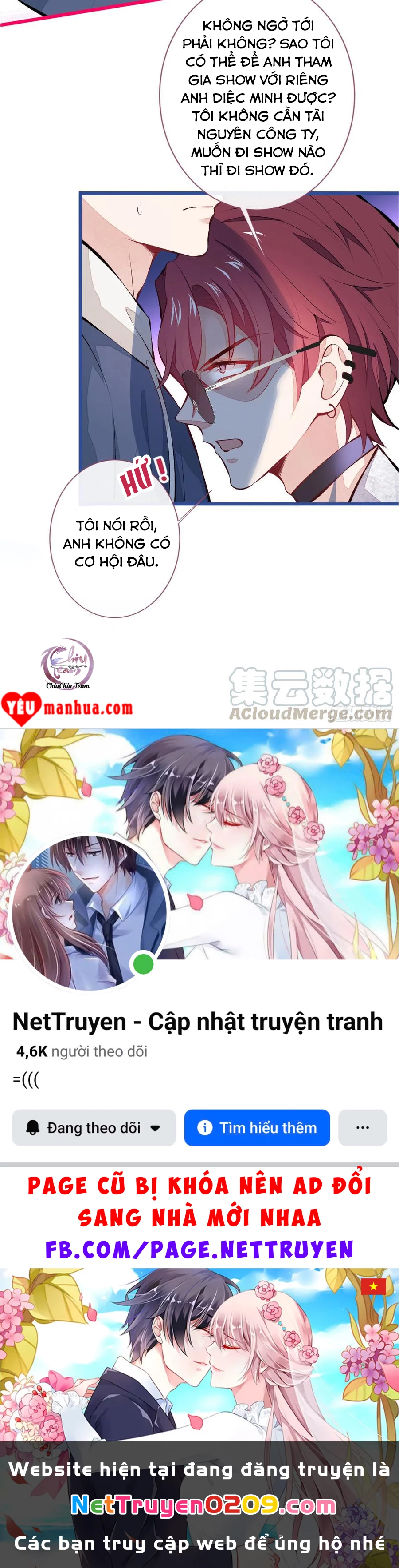 Hotsearch Của Ảnh Đế Chapter 26 - 39