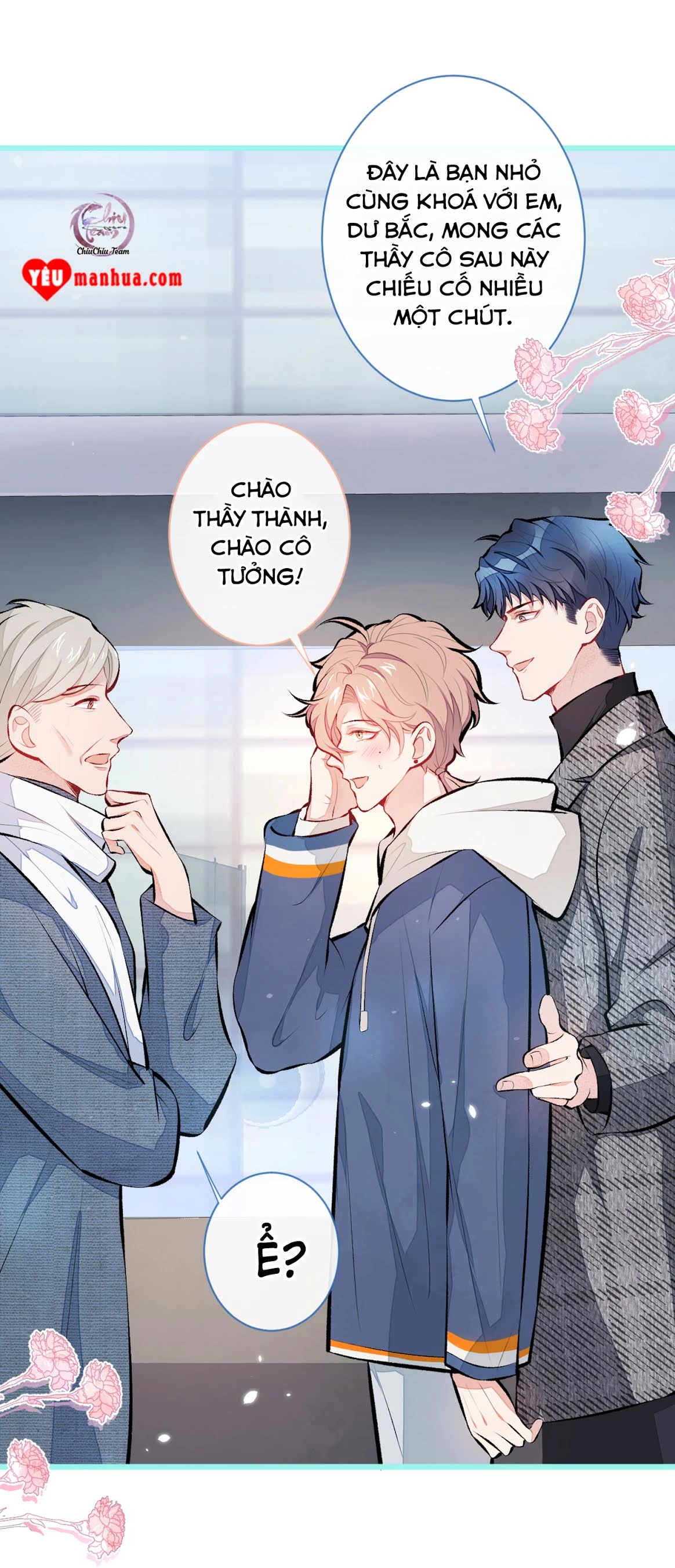 Hotsearch Của Ảnh Đế Chapter 27 - 4