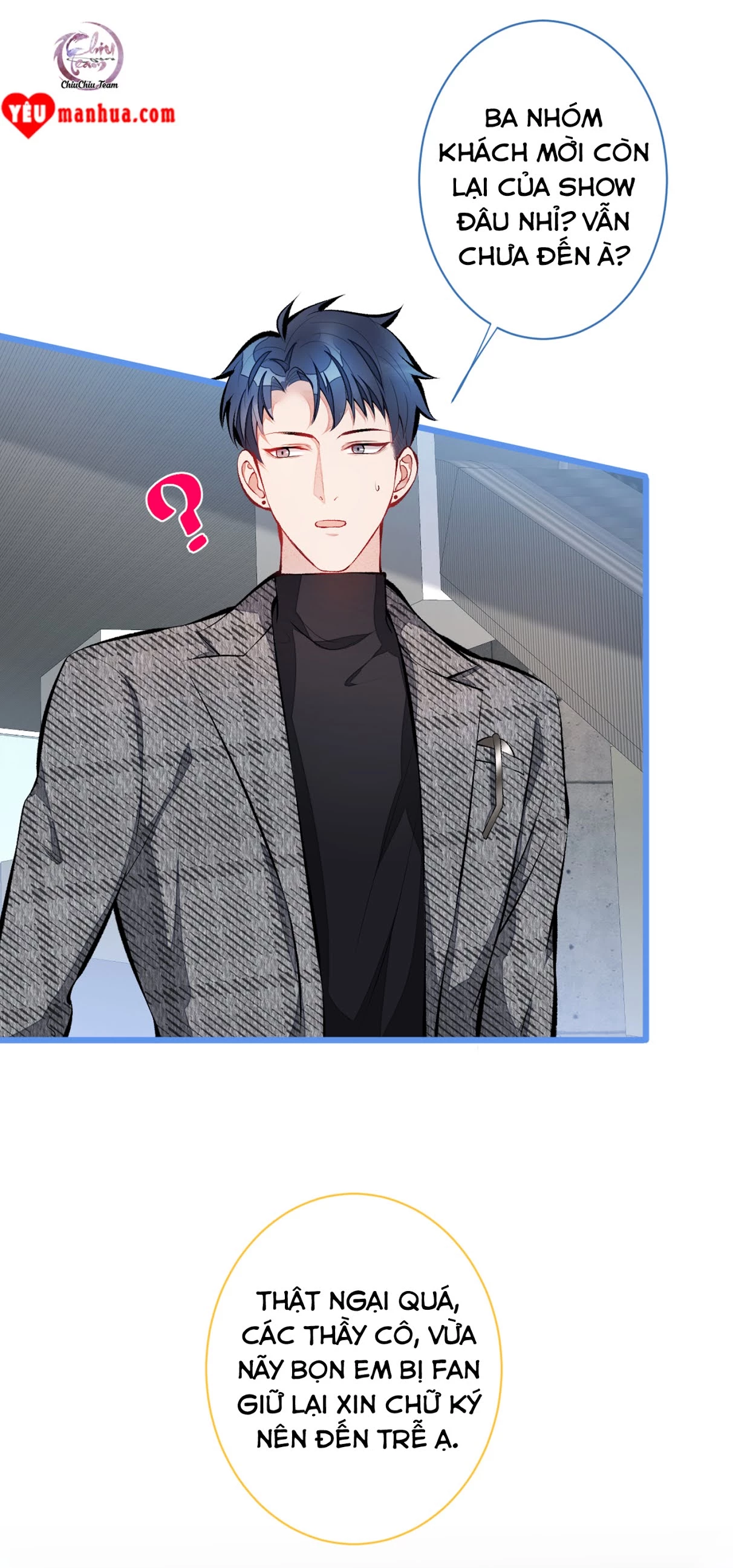 Hotsearch Của Ảnh Đế Chapter 27 - 9