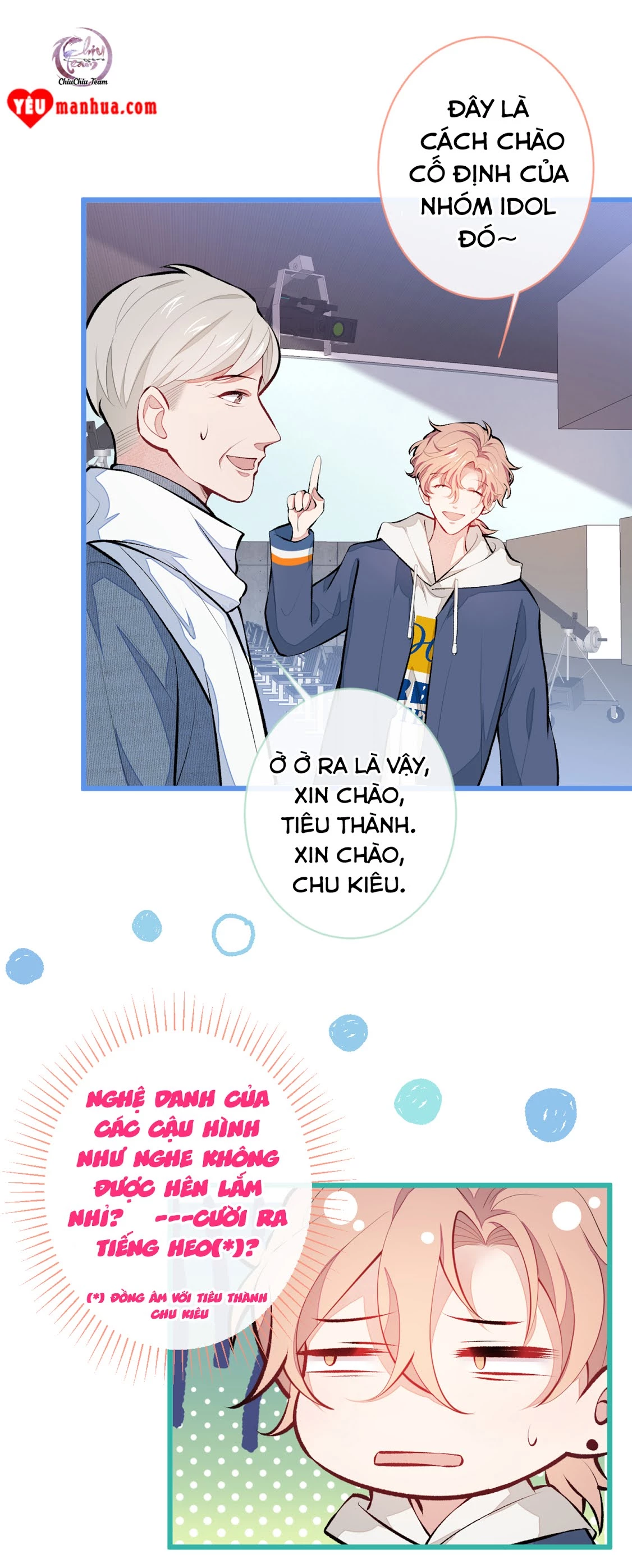 Hotsearch Của Ảnh Đế Chapter 27 - 13