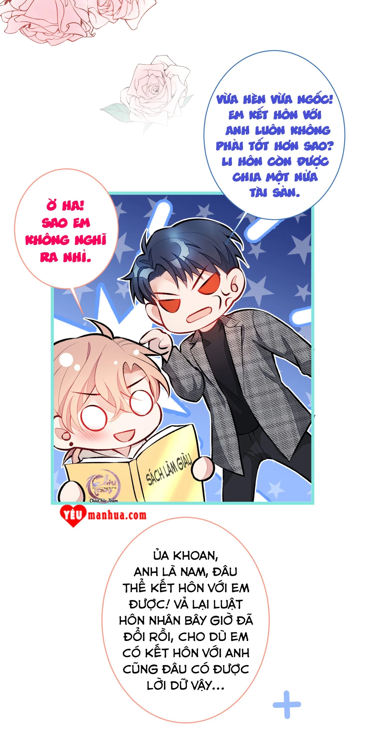 Hotsearch Của Ảnh Đế Chapter 27 - 25