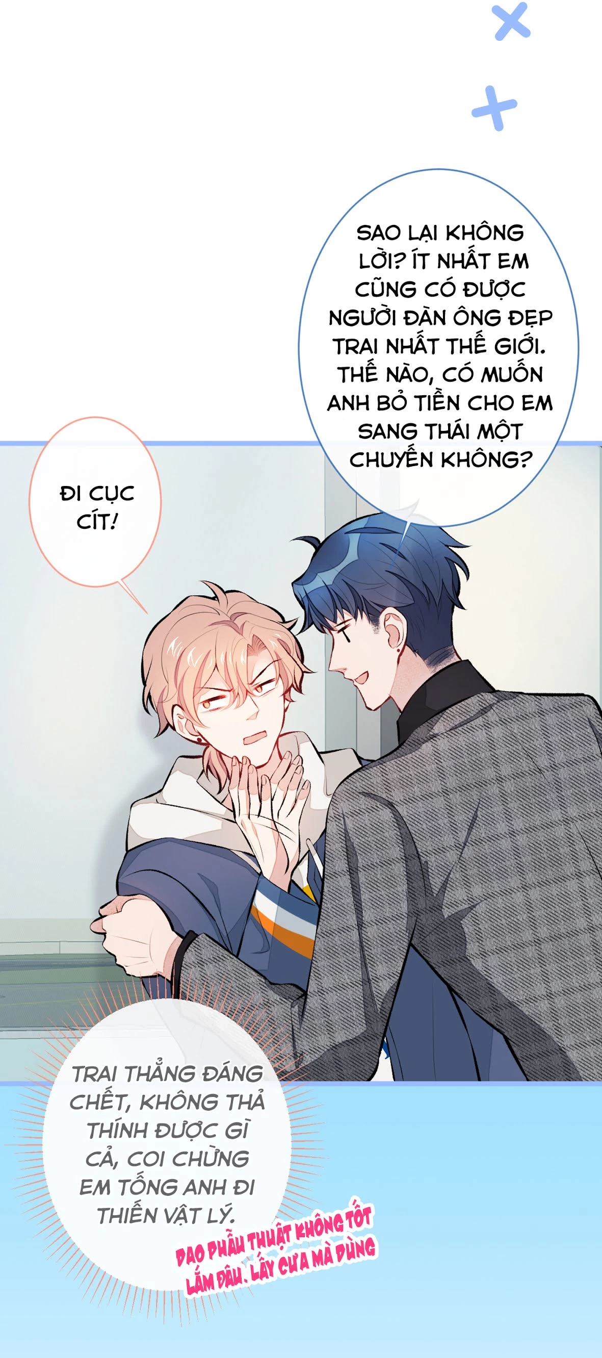 Hotsearch Của Ảnh Đế Chapter 27 - 26