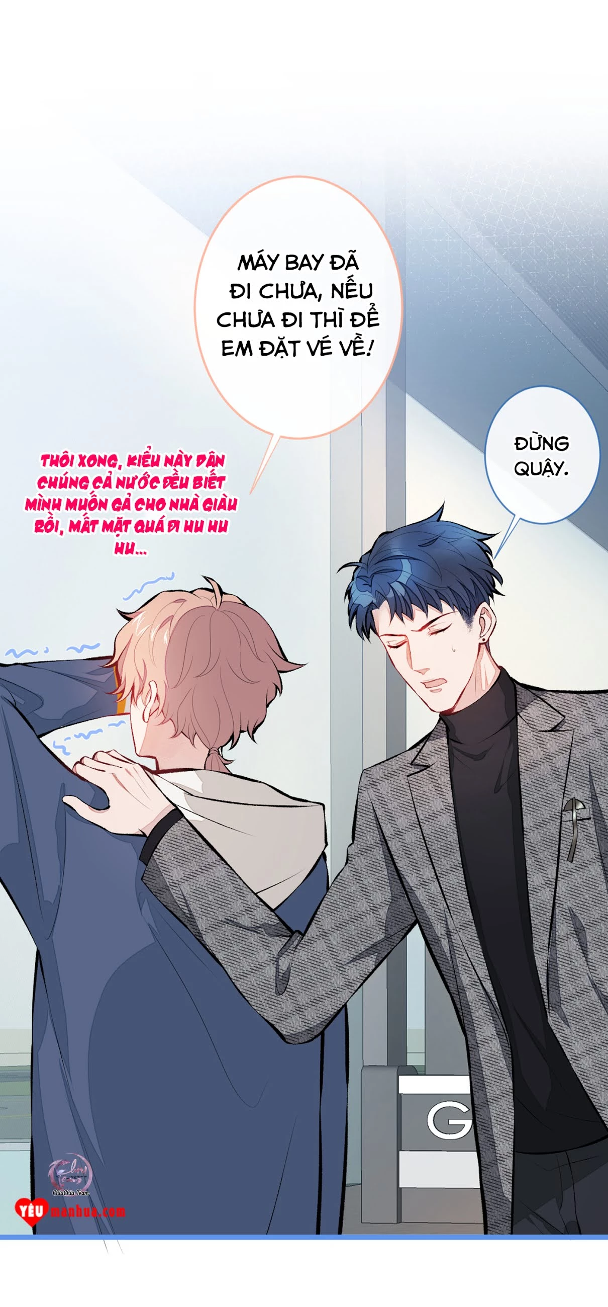 Hotsearch Của Ảnh Đế Chapter 27 - 32