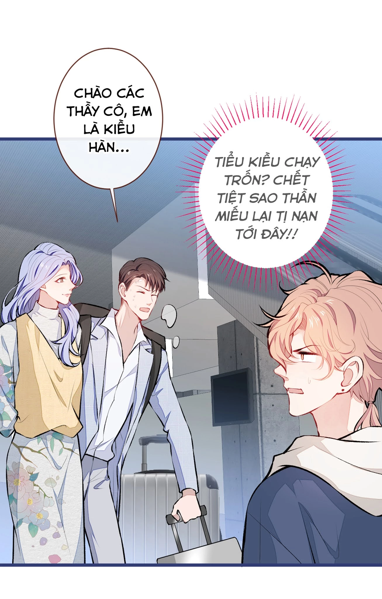 Hotsearch Của Ảnh Đế Chapter 27 - 35