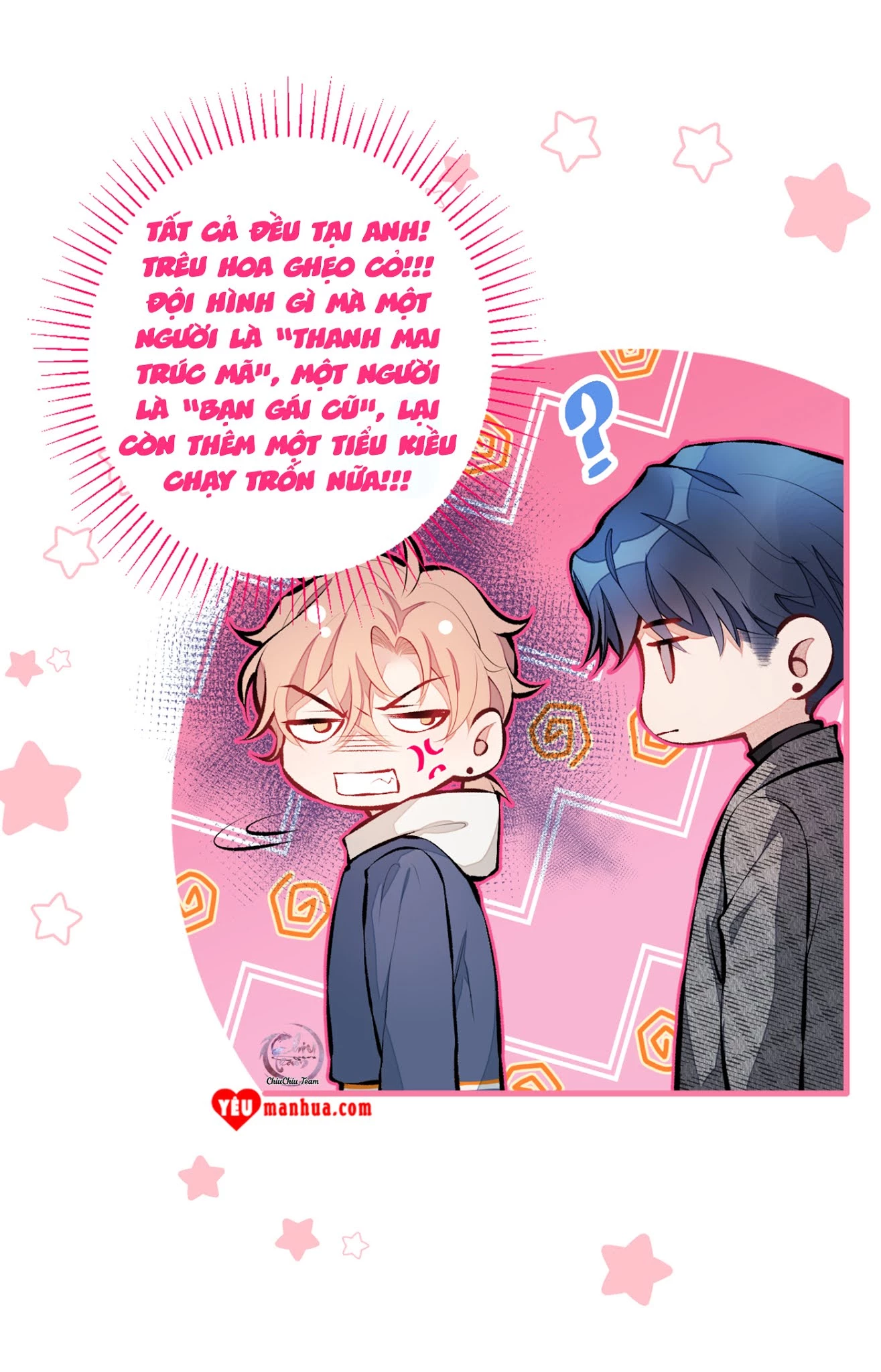 Hotsearch Của Ảnh Đế Chapter 27 - 36