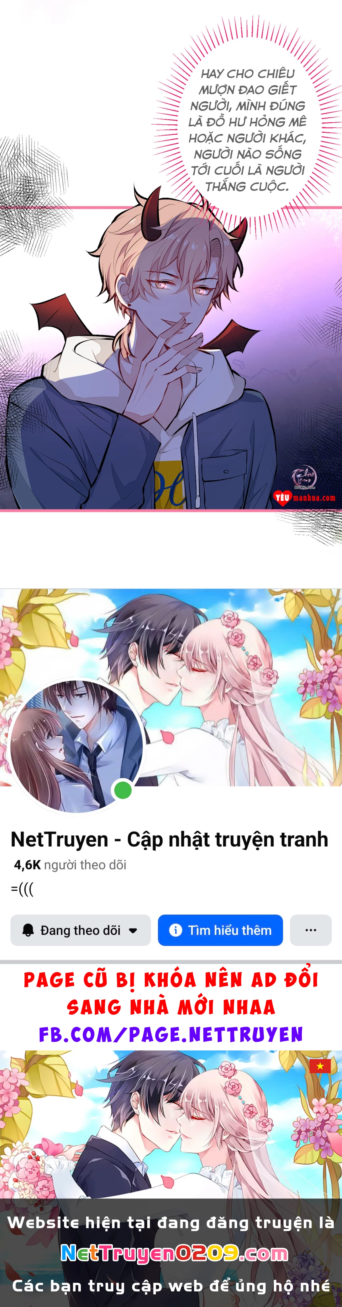 Hotsearch Của Ảnh Đế Chapter 27 - 39