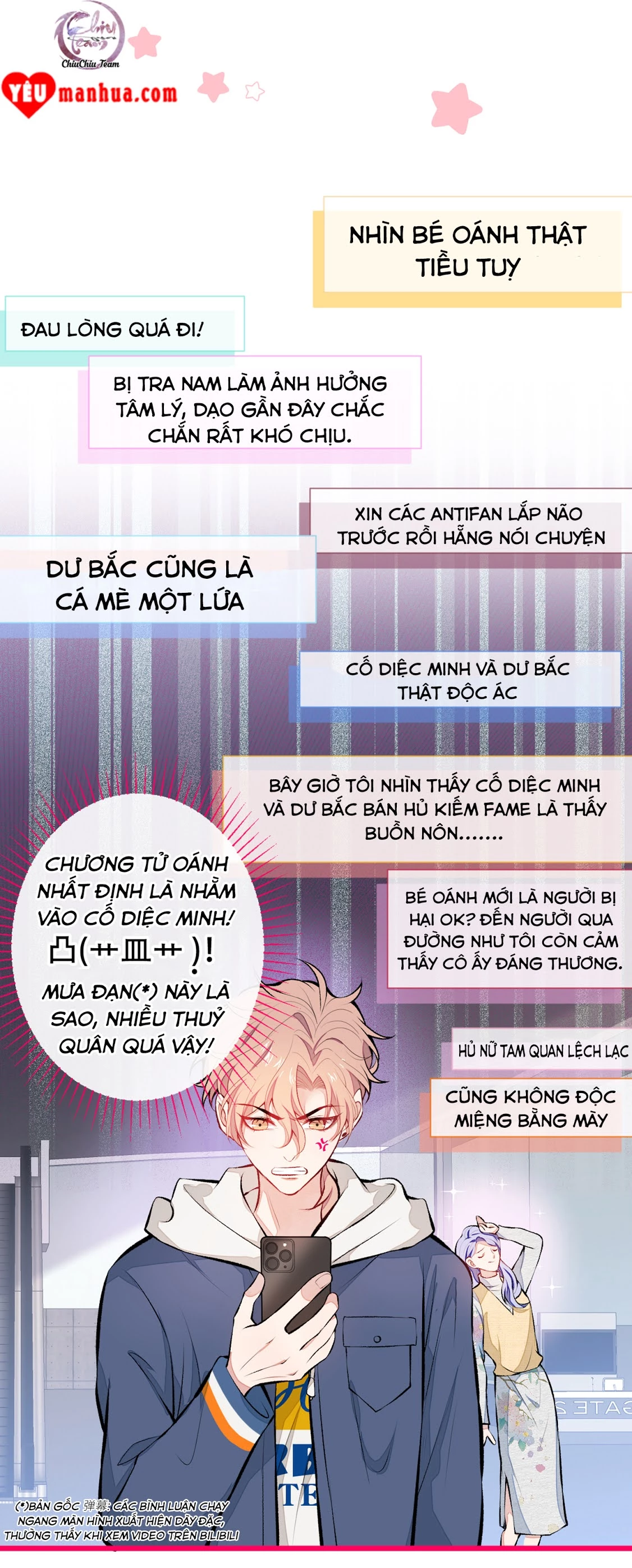 Hotsearch Của Ảnh Đế Chapter 28 - 2