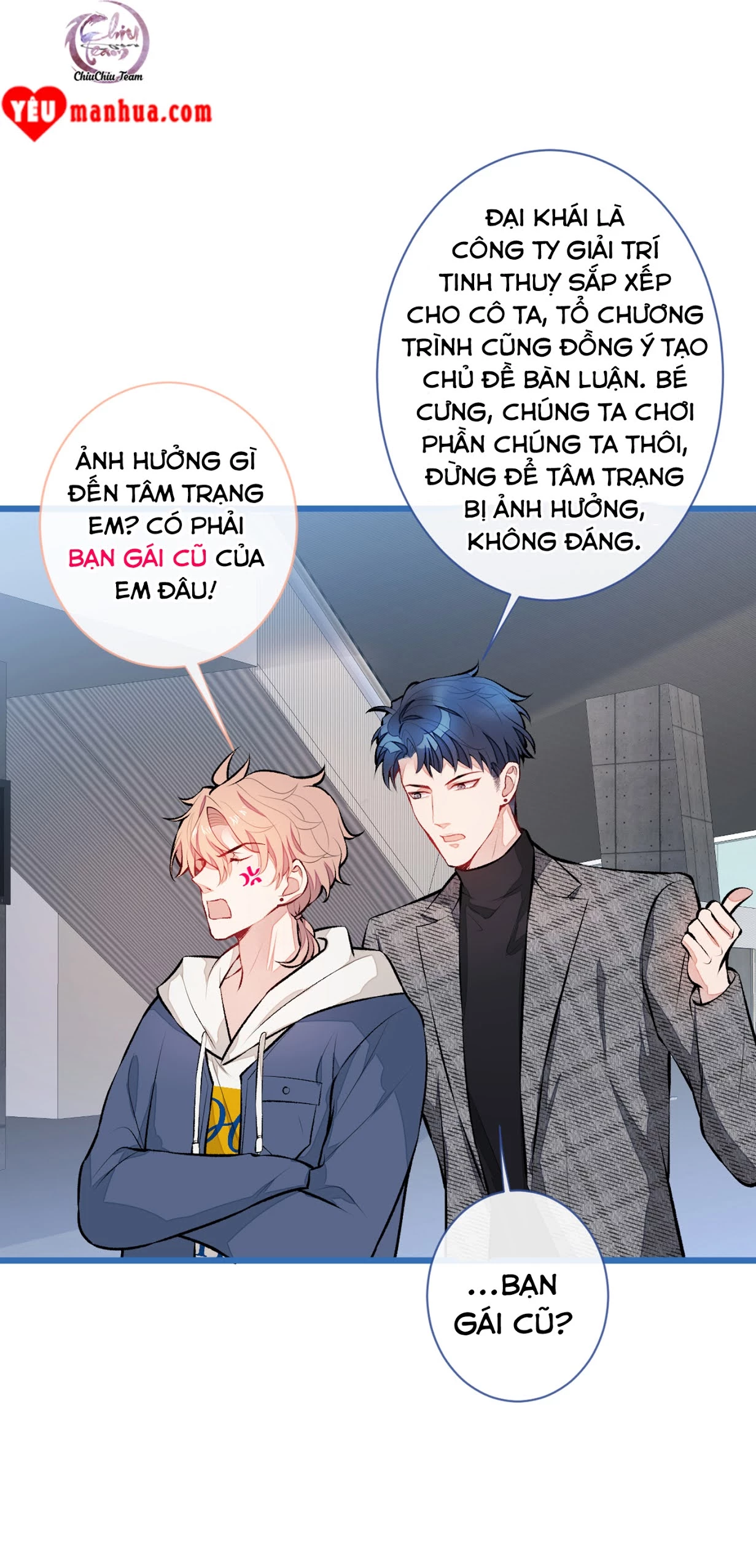 Hotsearch Của Ảnh Đế Chapter 28 - 3