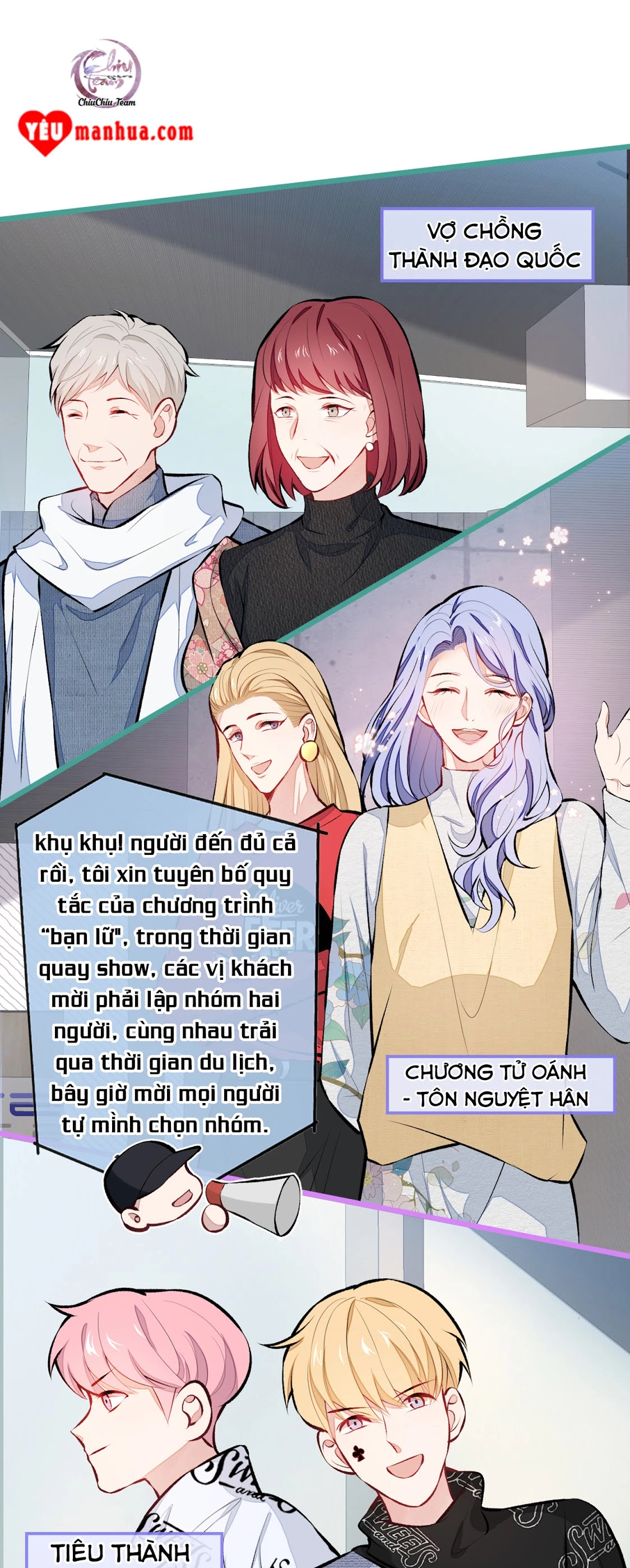 Hotsearch Của Ảnh Đế Chapter 28 - 4