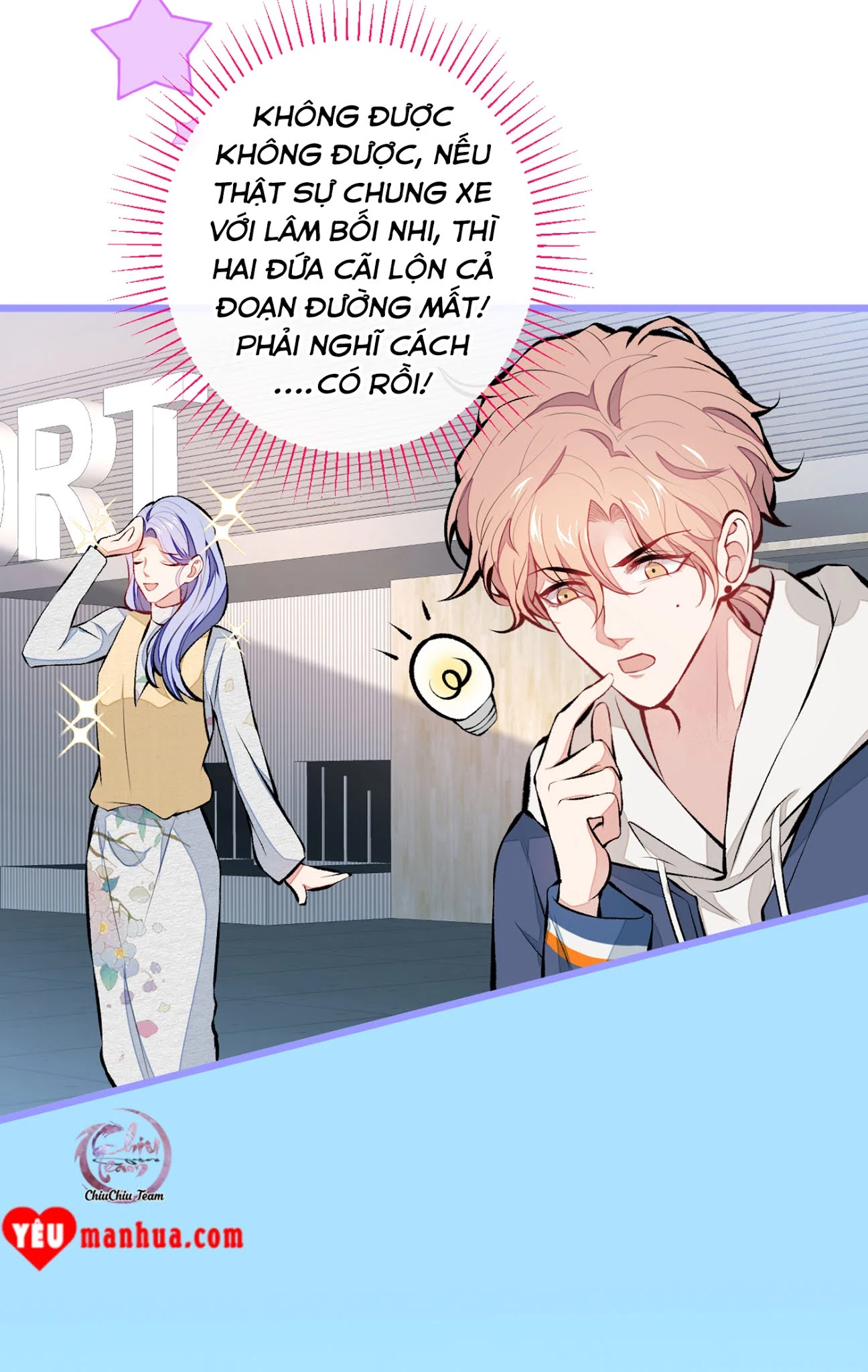 Hotsearch Của Ảnh Đế Chapter 28 - 14