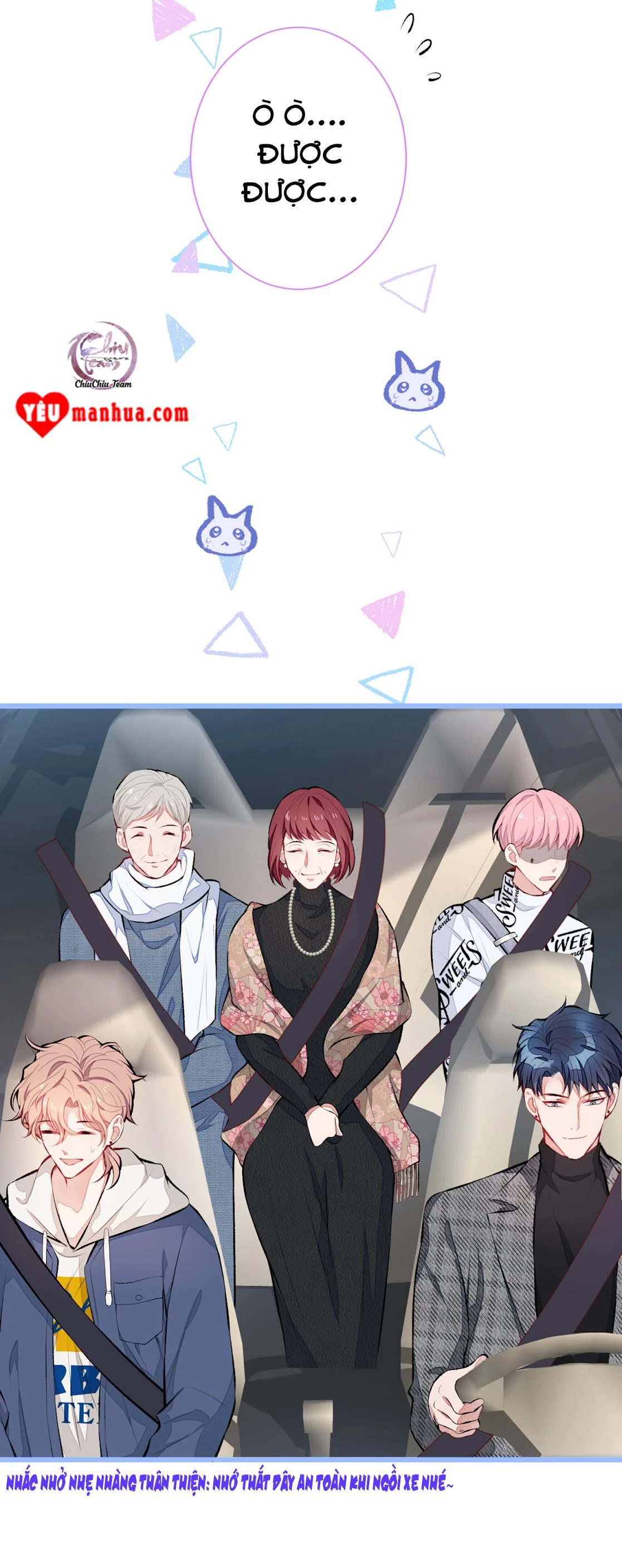 Hotsearch Của Ảnh Đế Chapter 28 - 25