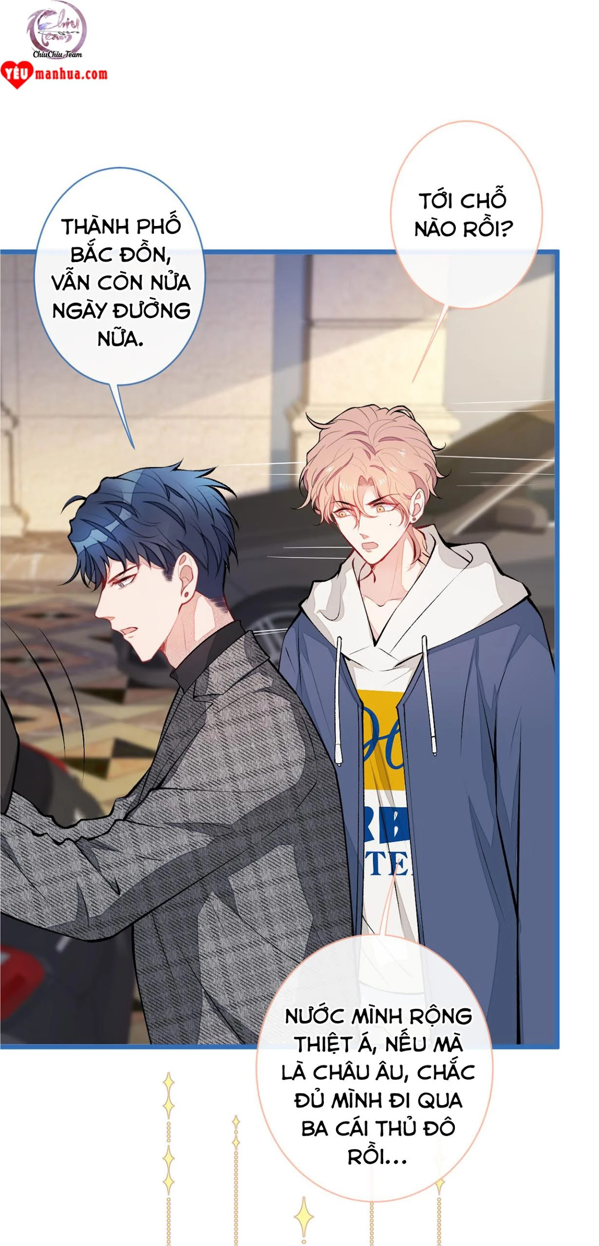 Hotsearch Của Ảnh Đế Chapter 29 - 5