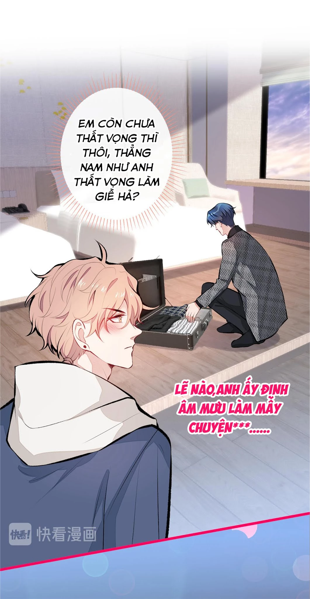 Hotsearch Của Ảnh Đế Chapter 29 - 14