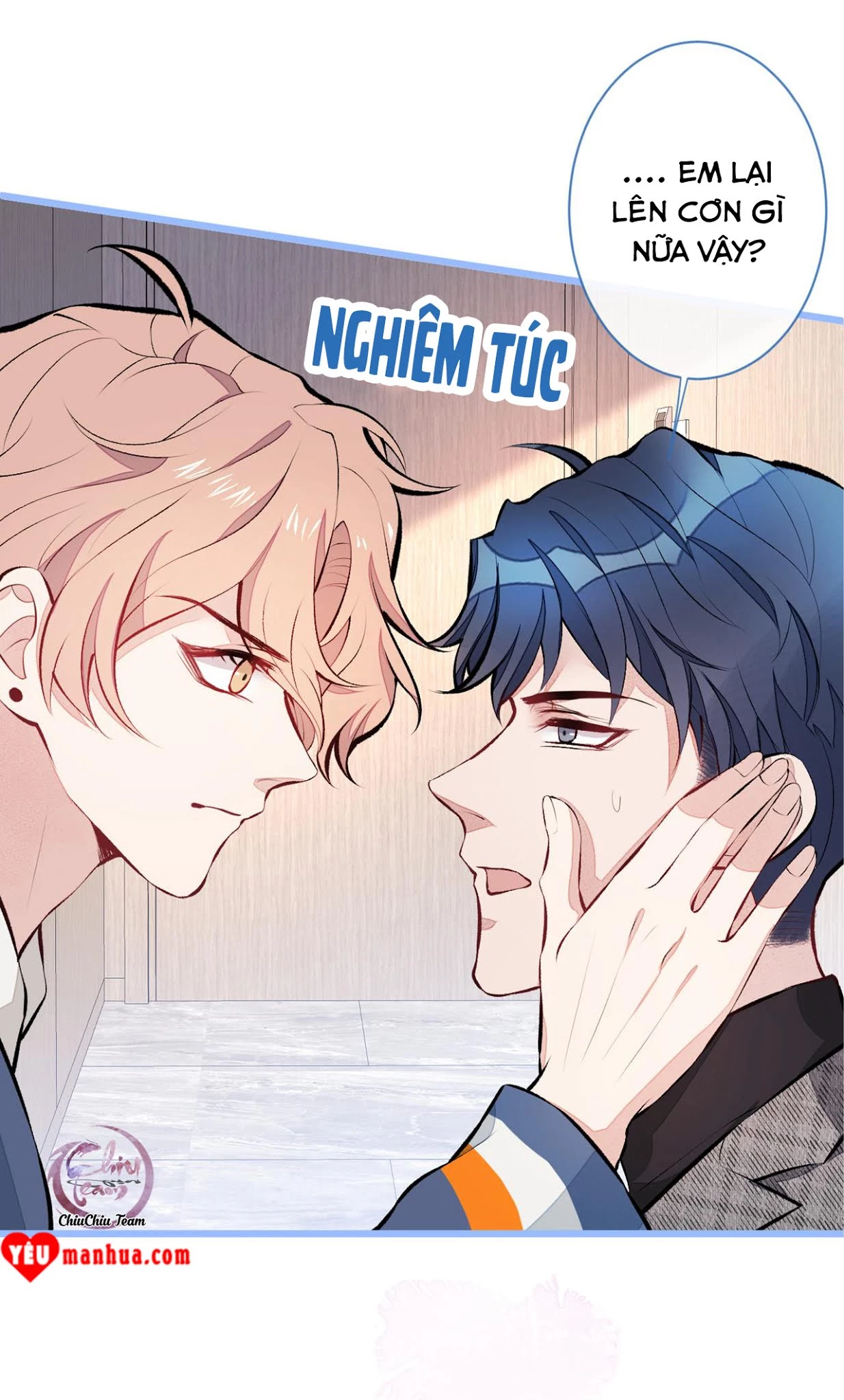 Hotsearch Của Ảnh Đế Chapter 29 - 19