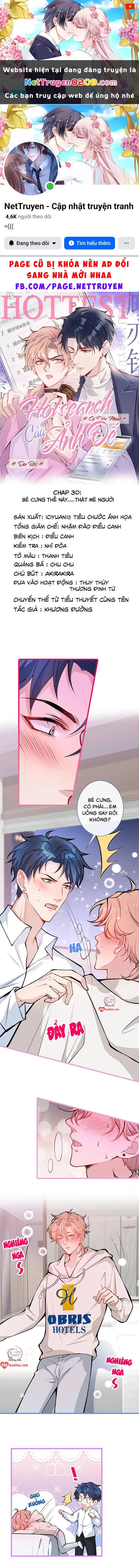 Hotsearch Của Ảnh Đế Chapter 30 - 1