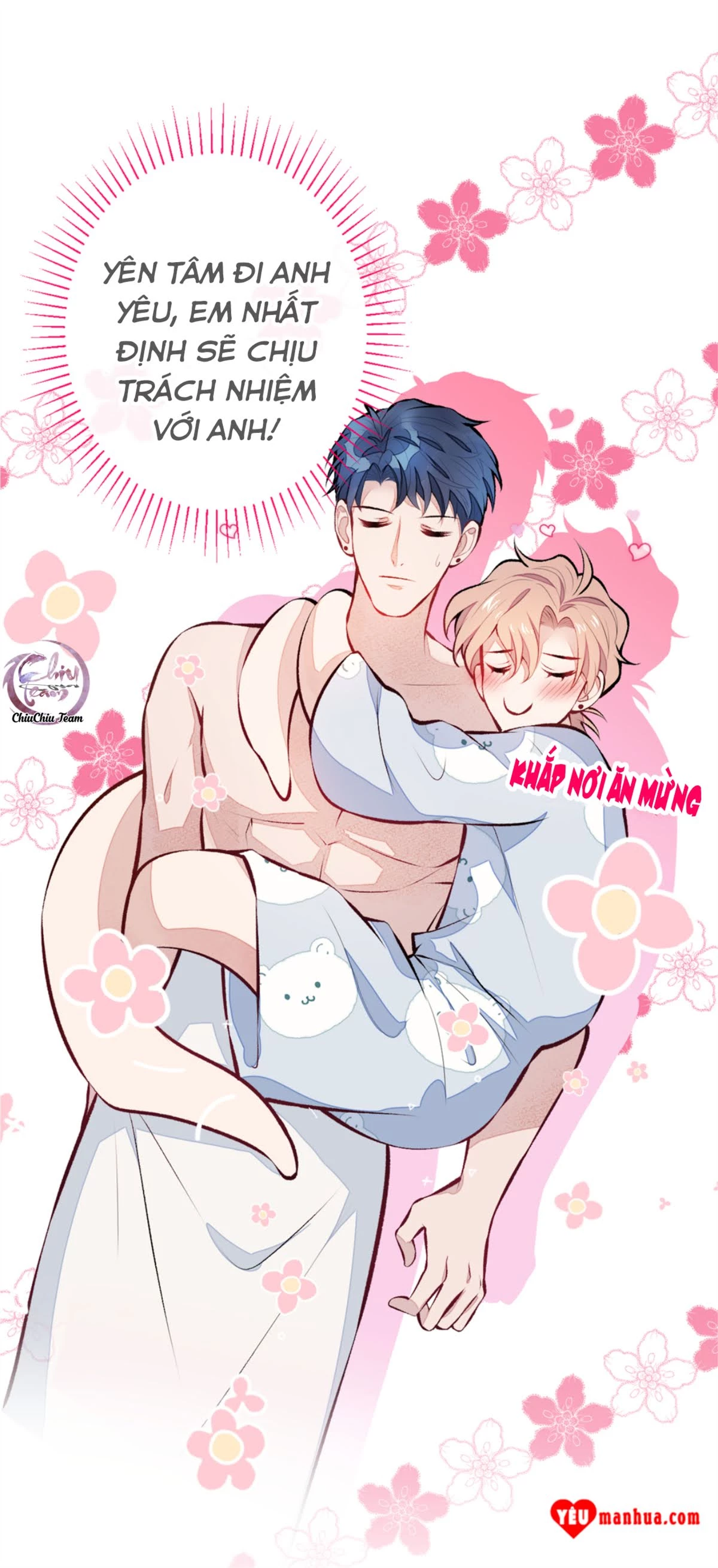 Hotsearch Của Ảnh Đế Chapter 31 - 8