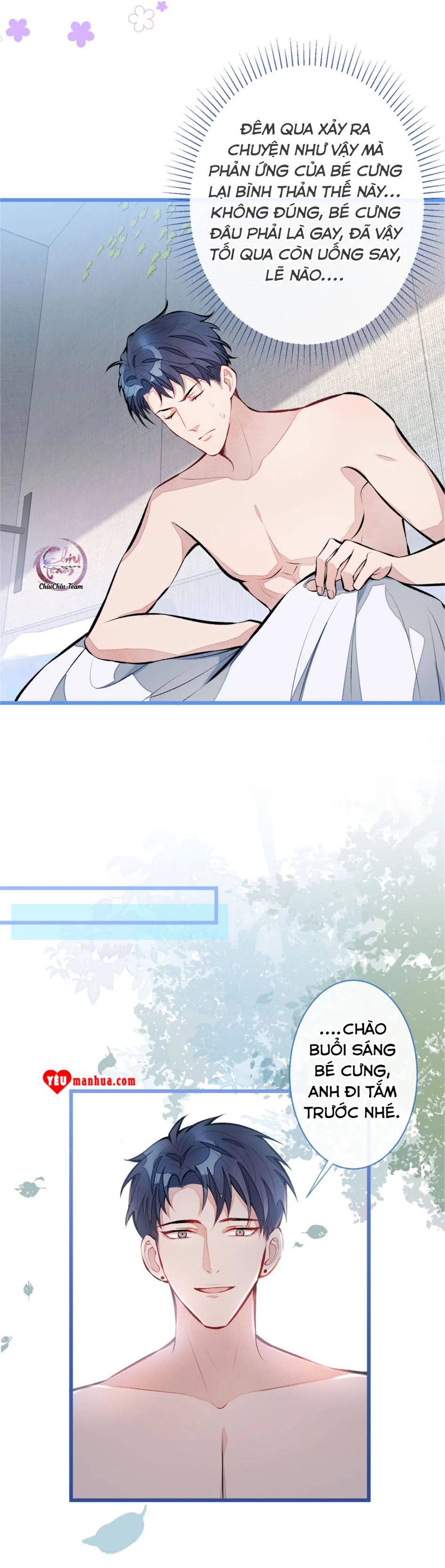 Hotsearch Của Ảnh Đế Chapter 31 - 15