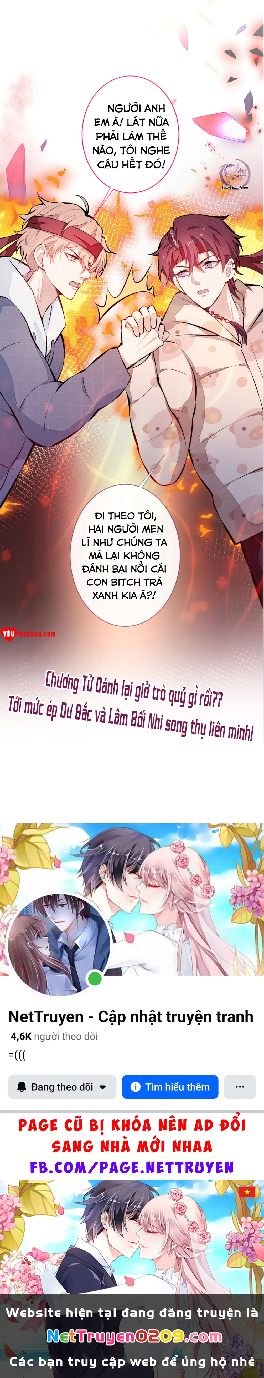 Hotsearch Của Ảnh Đế Chapter 31 - 21