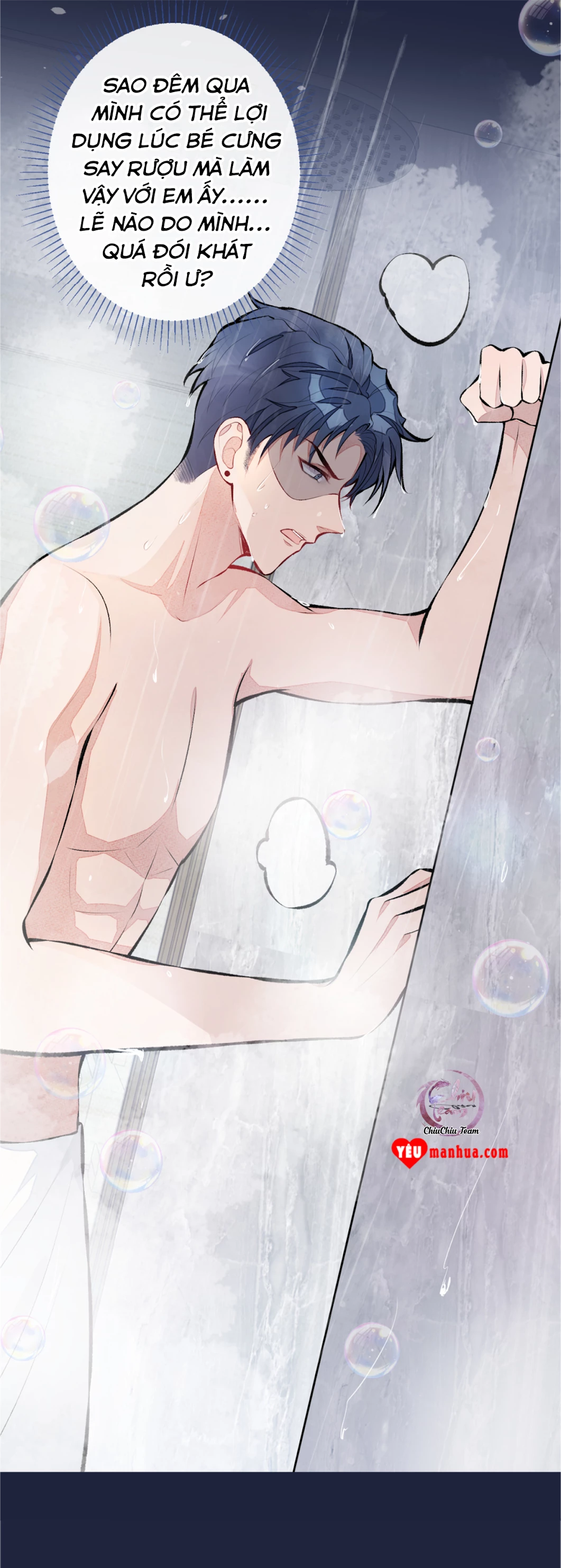 Hotsearch Của Ảnh Đế Chapter 32 - 4