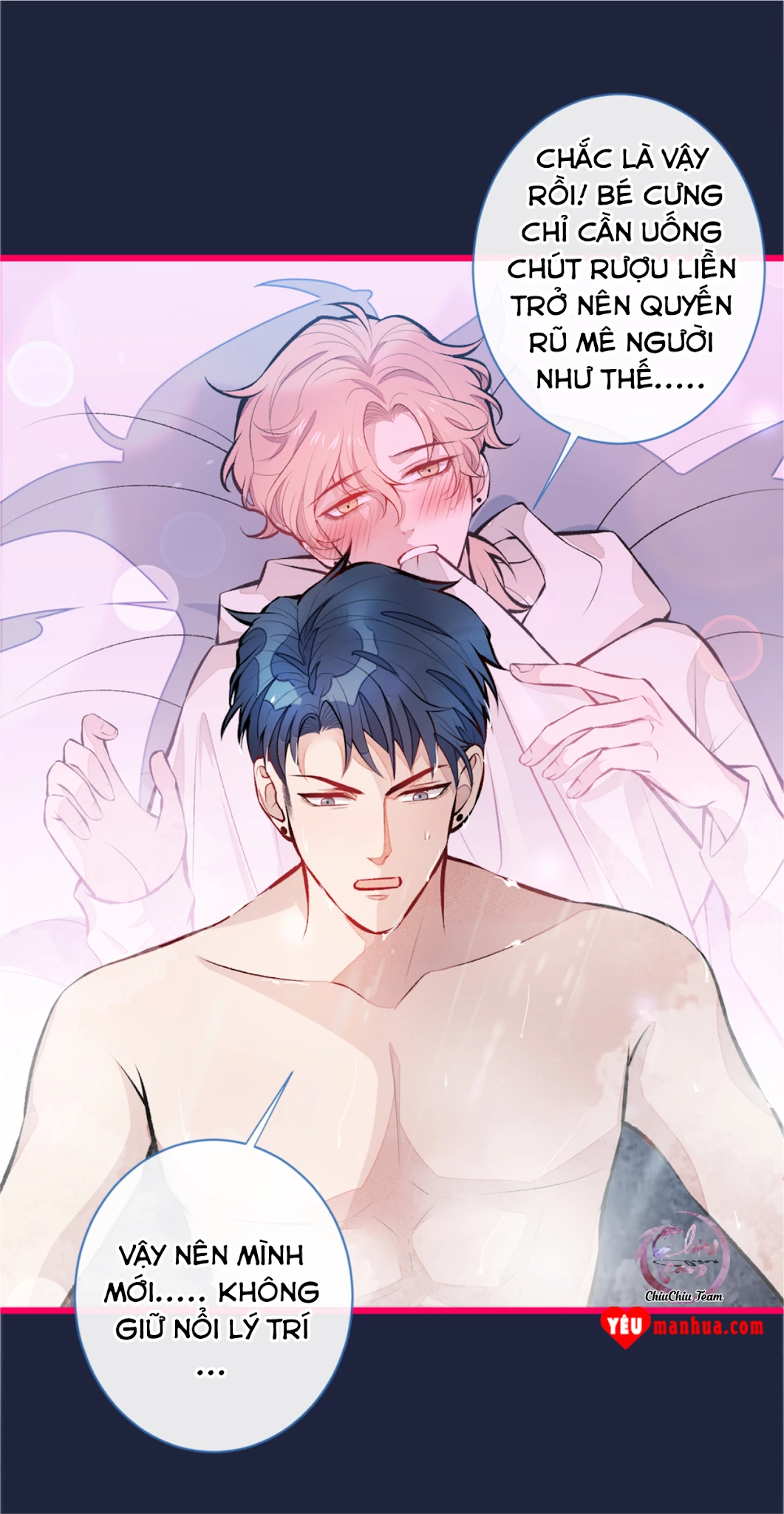 Hotsearch Của Ảnh Đế Chapter 32 - 5