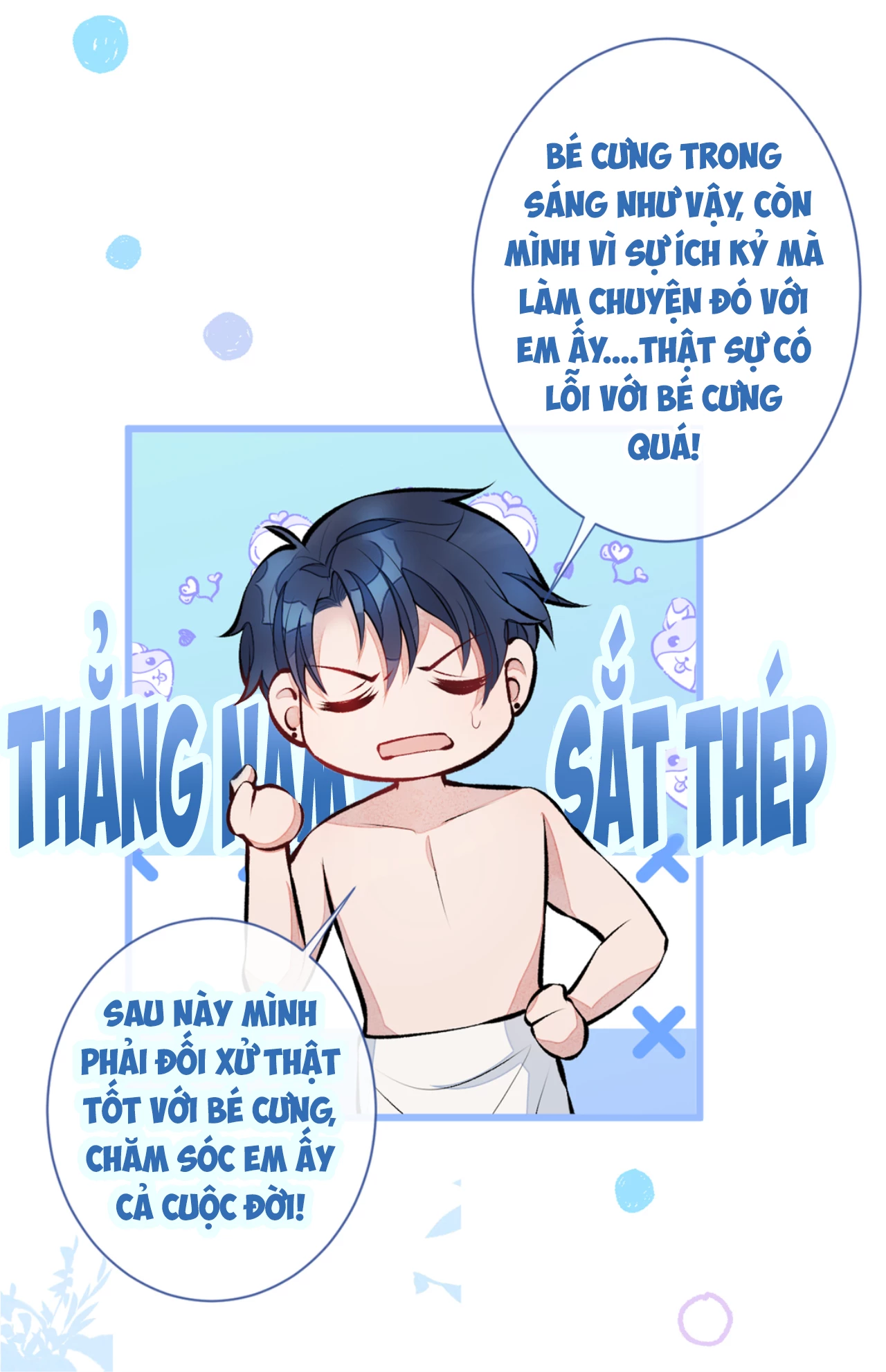 Hotsearch Của Ảnh Đế Chapter 32 - 7