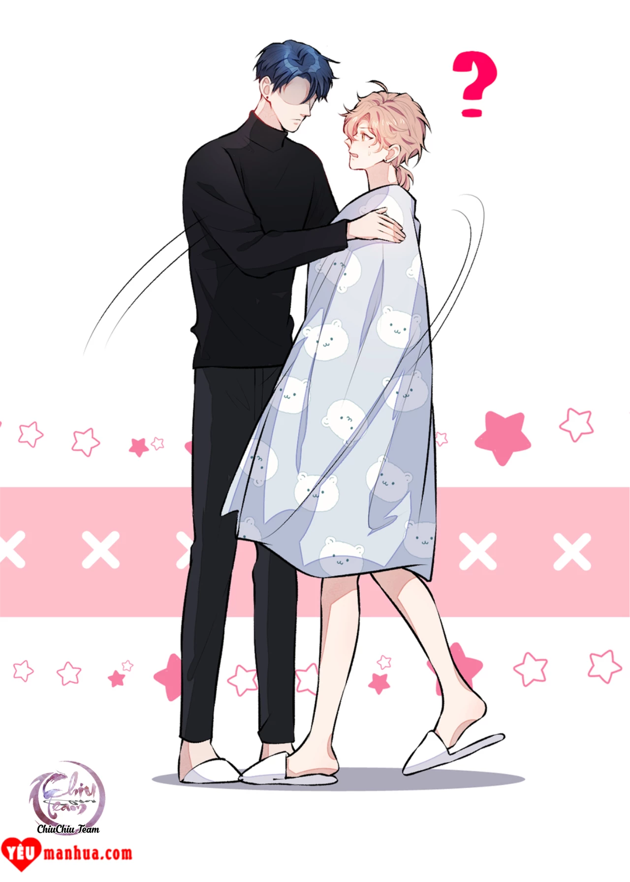 Hotsearch Của Ảnh Đế Chapter 32 - 12