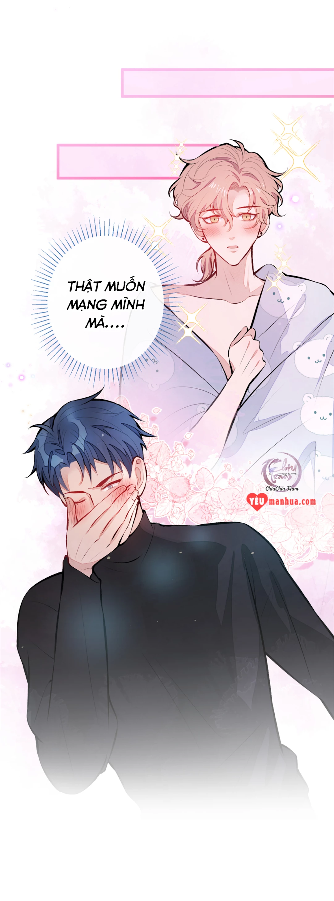 Hotsearch Của Ảnh Đế Chapter 32 - 17