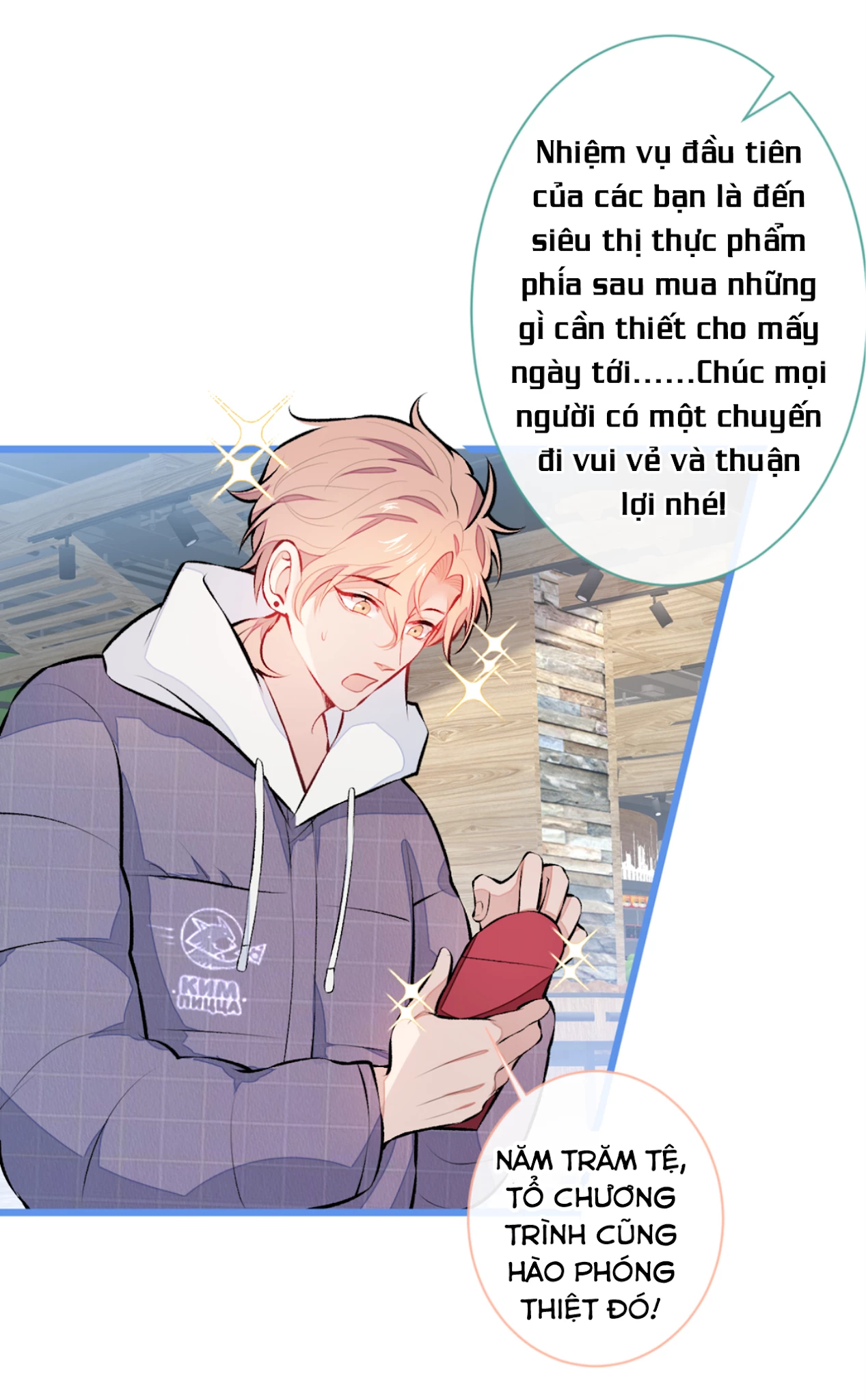 Hotsearch Của Ảnh Đế Chapter 32 - 19