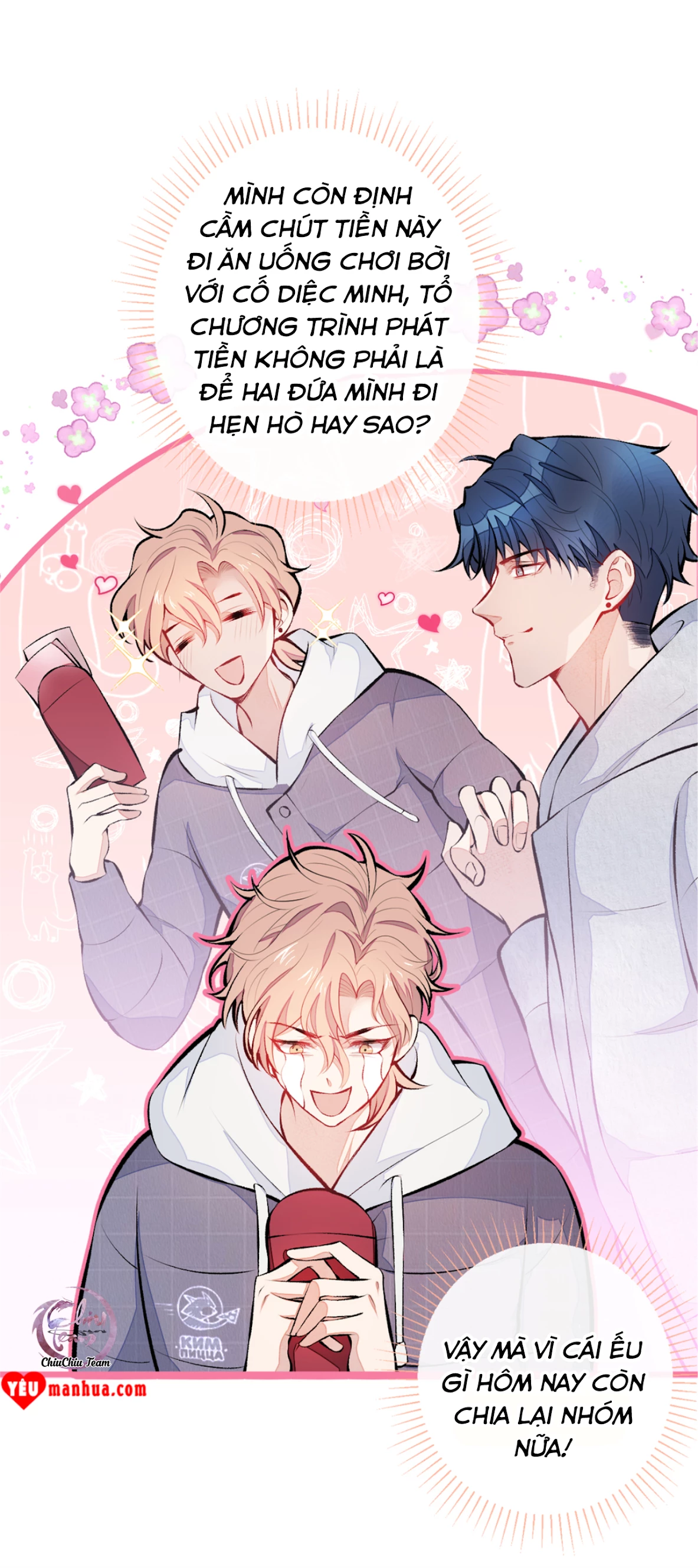 Hotsearch Của Ảnh Đế Chapter 32 - 20