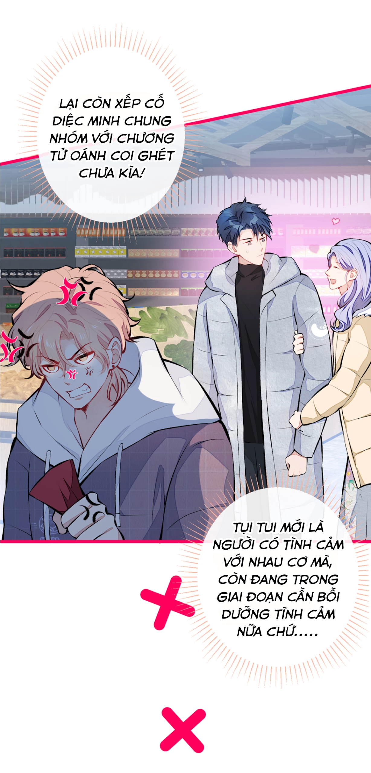 Hotsearch Của Ảnh Đế Chapter 32 - 21