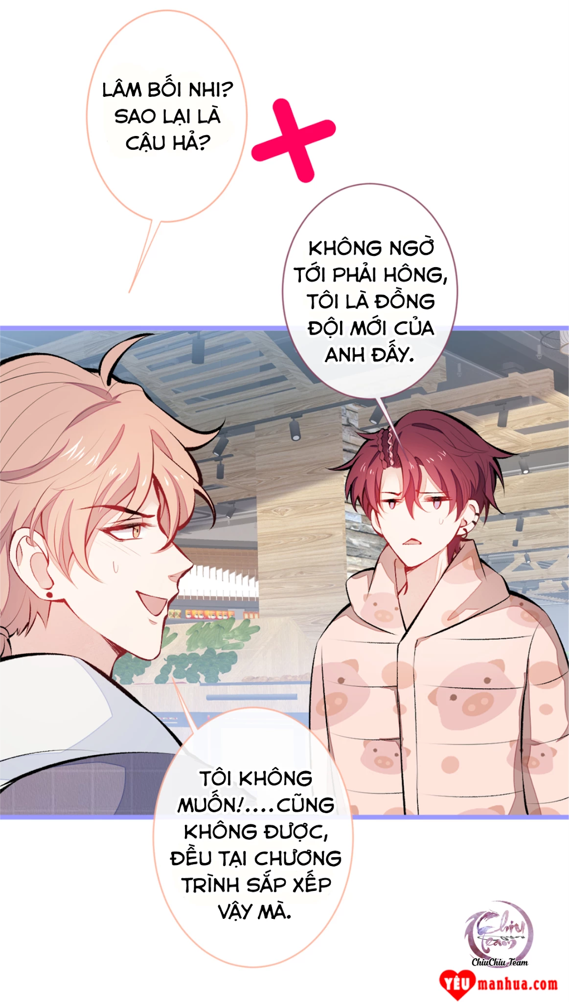 Hotsearch Của Ảnh Đế Chapter 32 - 23