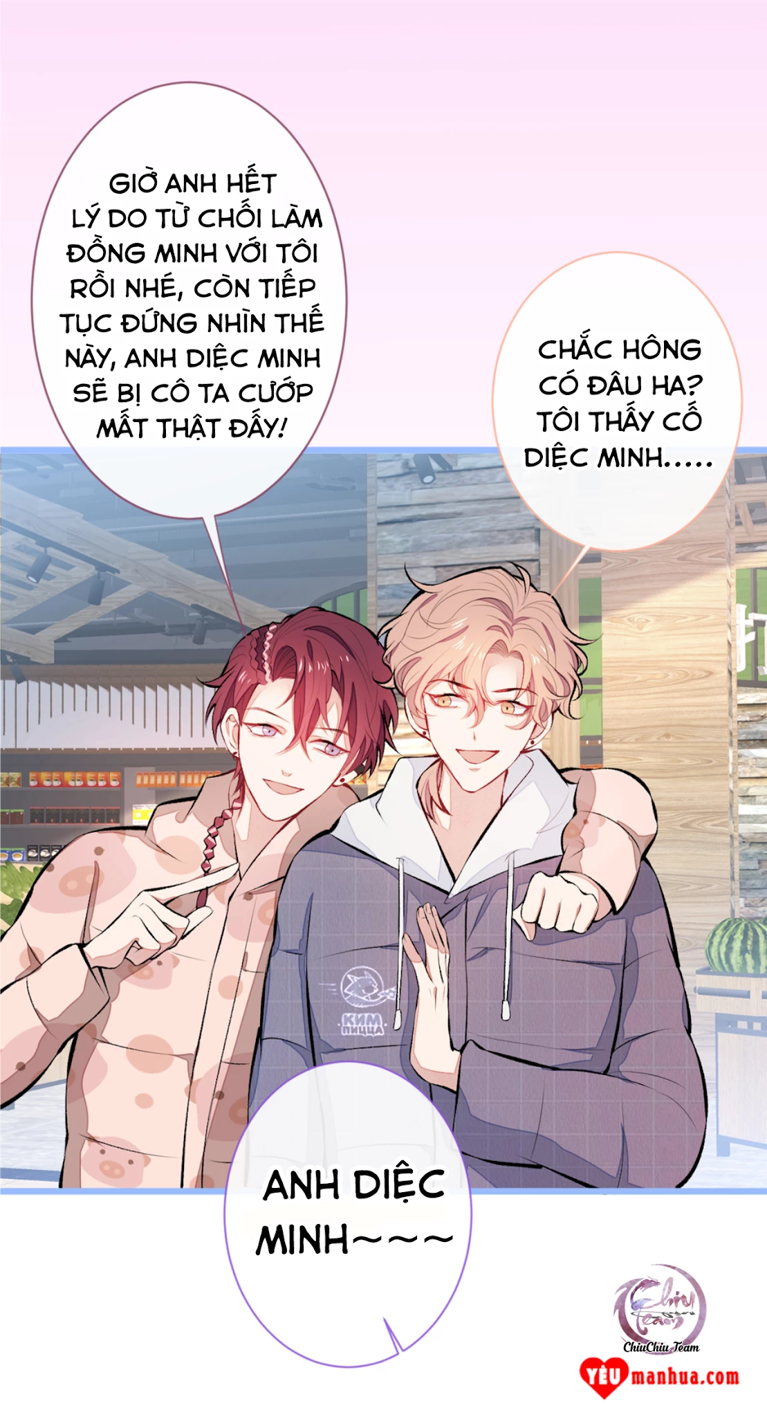 Hotsearch Của Ảnh Đế Chapter 32 - 25