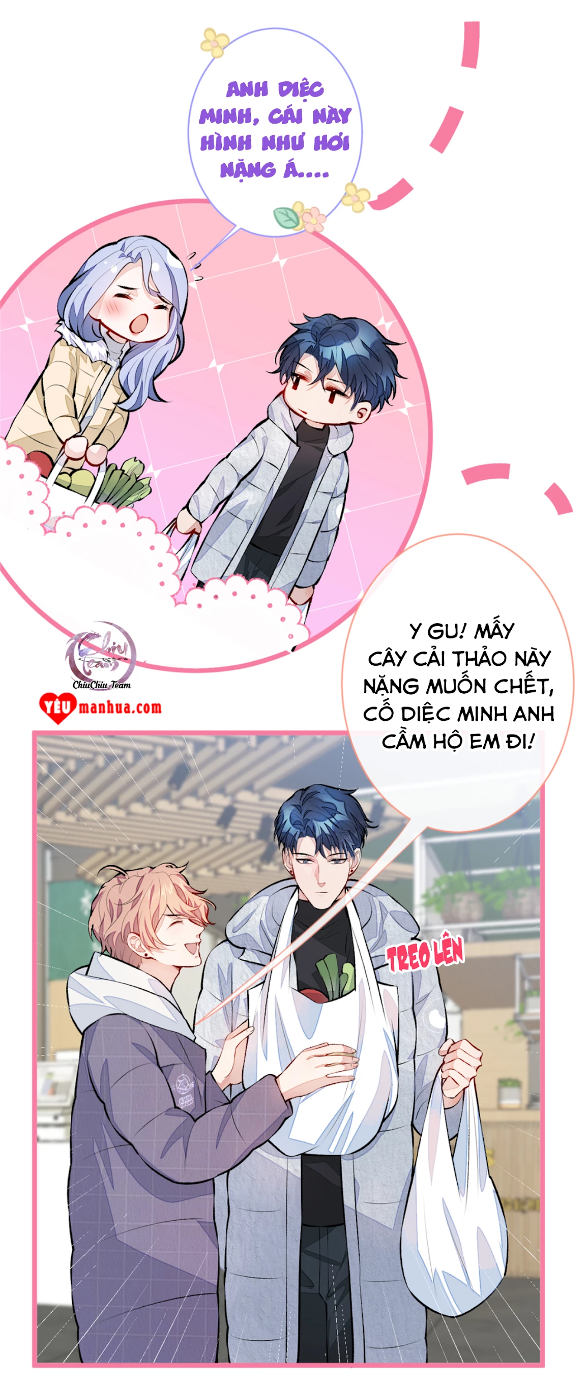 Hotsearch Của Ảnh Đế Chapter 32 - 32