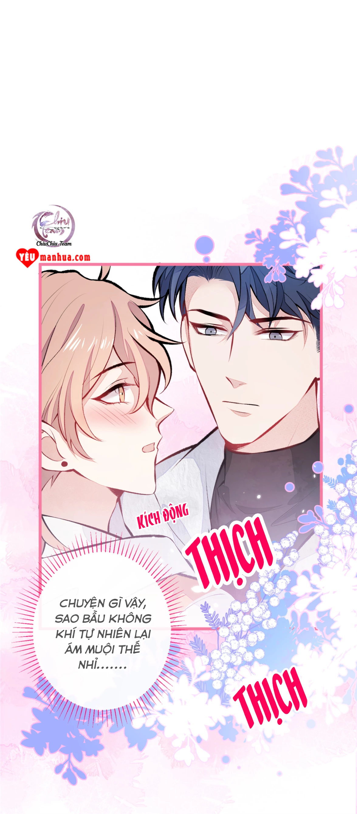 Hotsearch Của Ảnh Đế Chapter 33 - 24