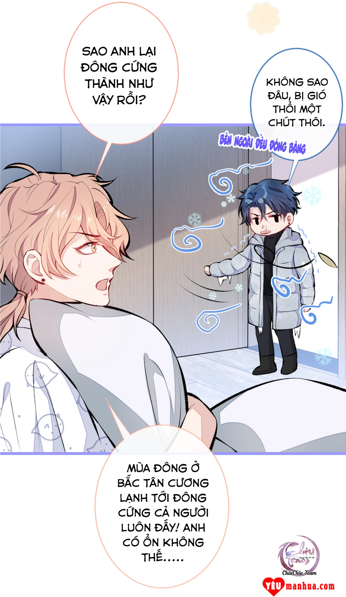 Hotsearch Của Ảnh Đế Chapter 33 - 34