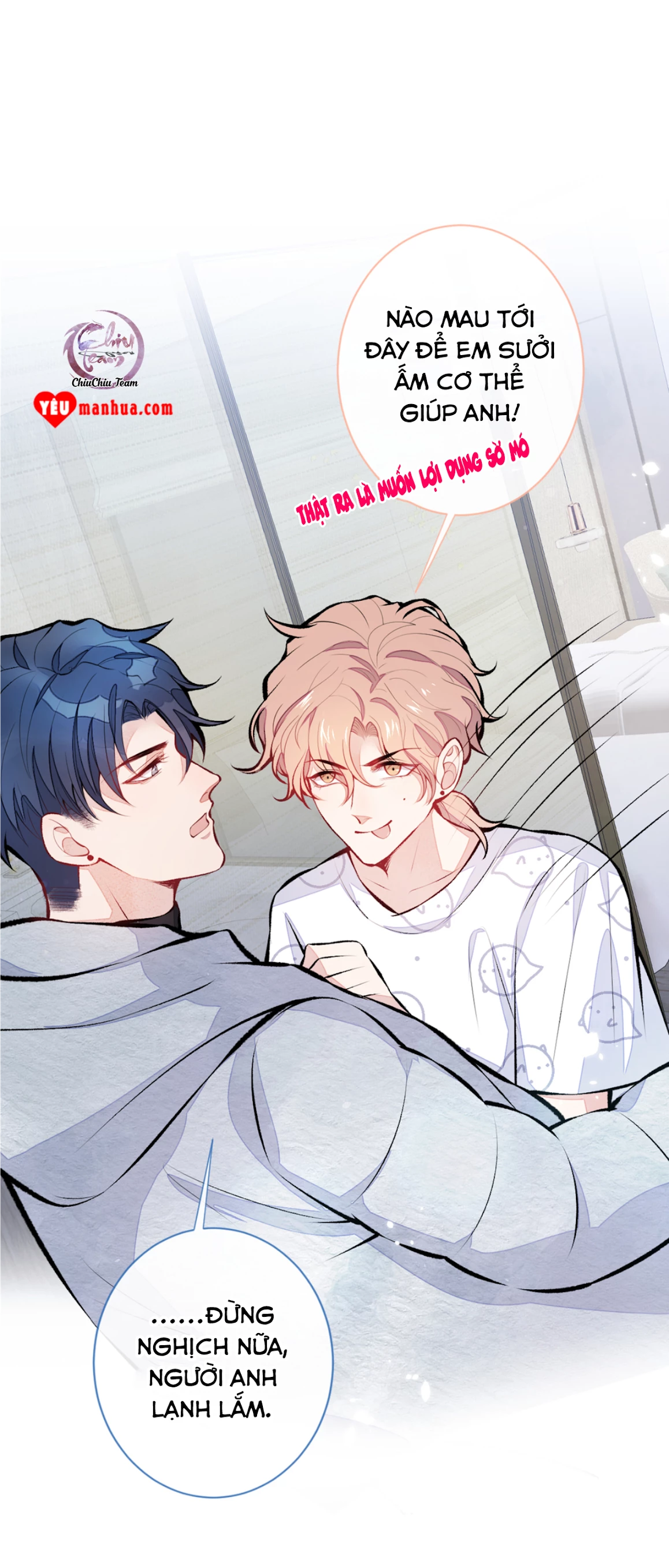 Hotsearch Của Ảnh Đế Chapter 33 - 36