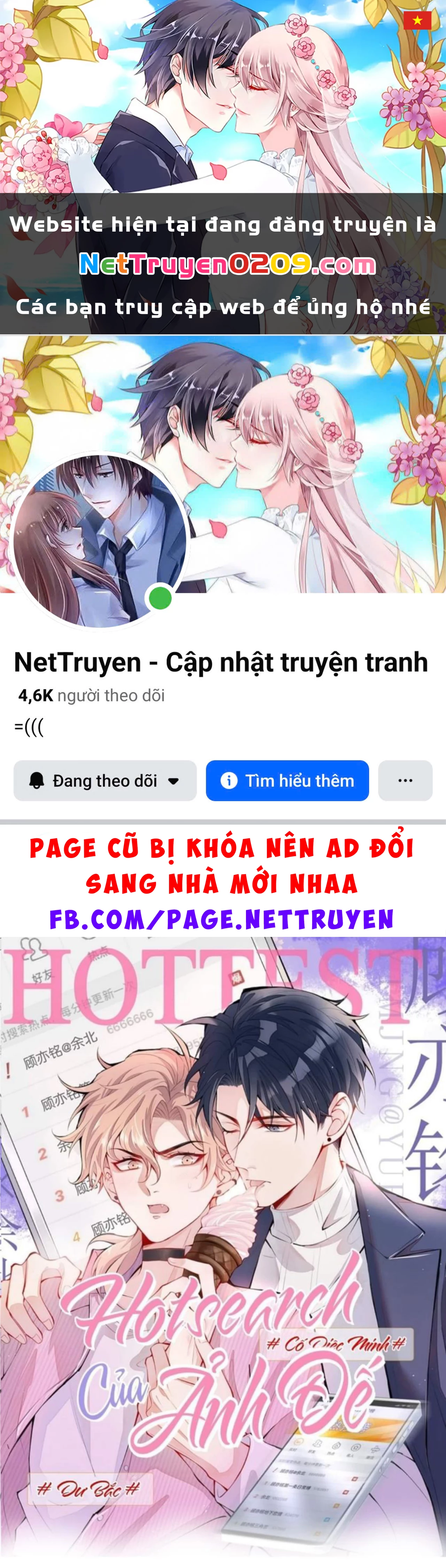 Hotsearch Của Ảnh Đế Chapter 34 - 1