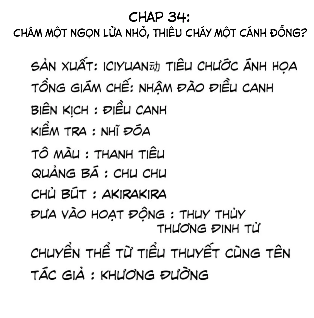 Hotsearch Của Ảnh Đế Chapter 34 - 2