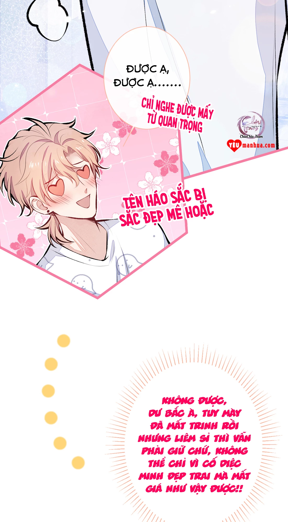 Hotsearch Của Ảnh Đế Chapter 34 - 13