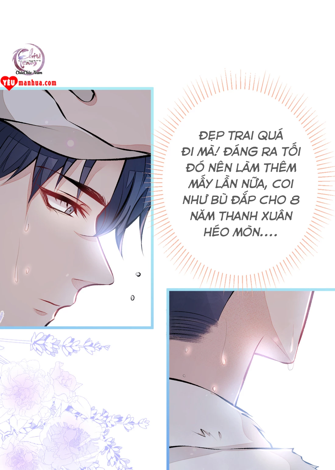 Hotsearch Của Ảnh Đế Chapter 34 - 16