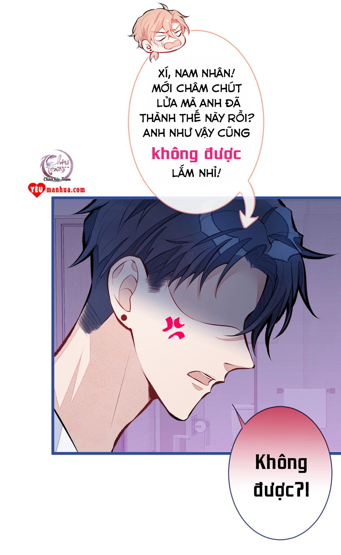 Hotsearch Của Ảnh Đế Chapter 34 - 25