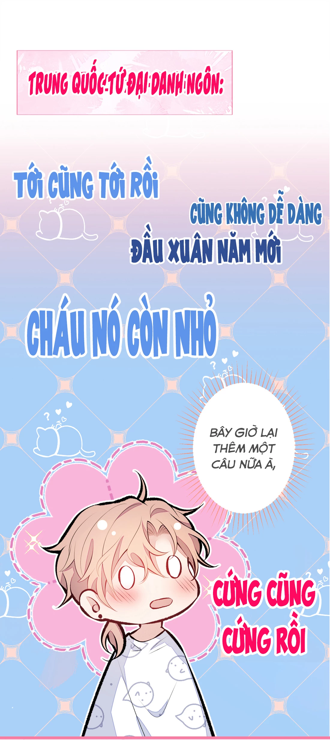 Hotsearch Của Ảnh Đế Chapter 34 - 29