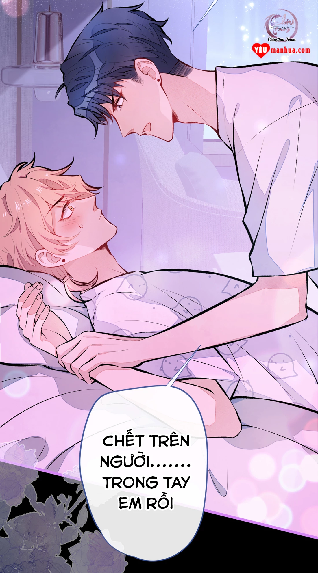 Hotsearch Của Ảnh Đế Chapter 35 - 4