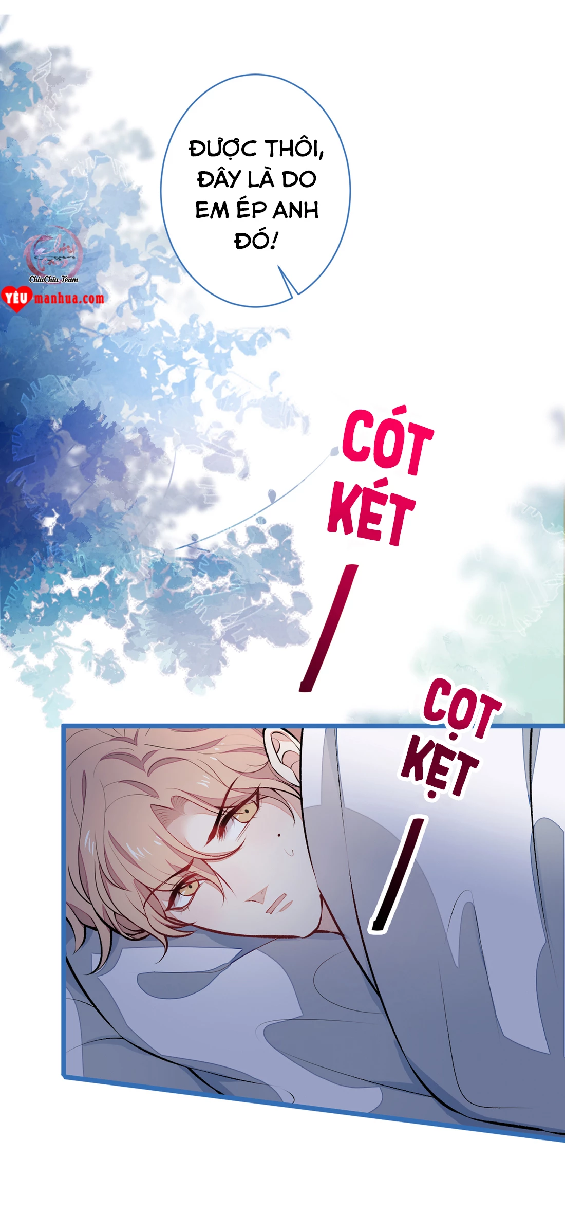 Hotsearch Của Ảnh Đế Chapter 35 - 14