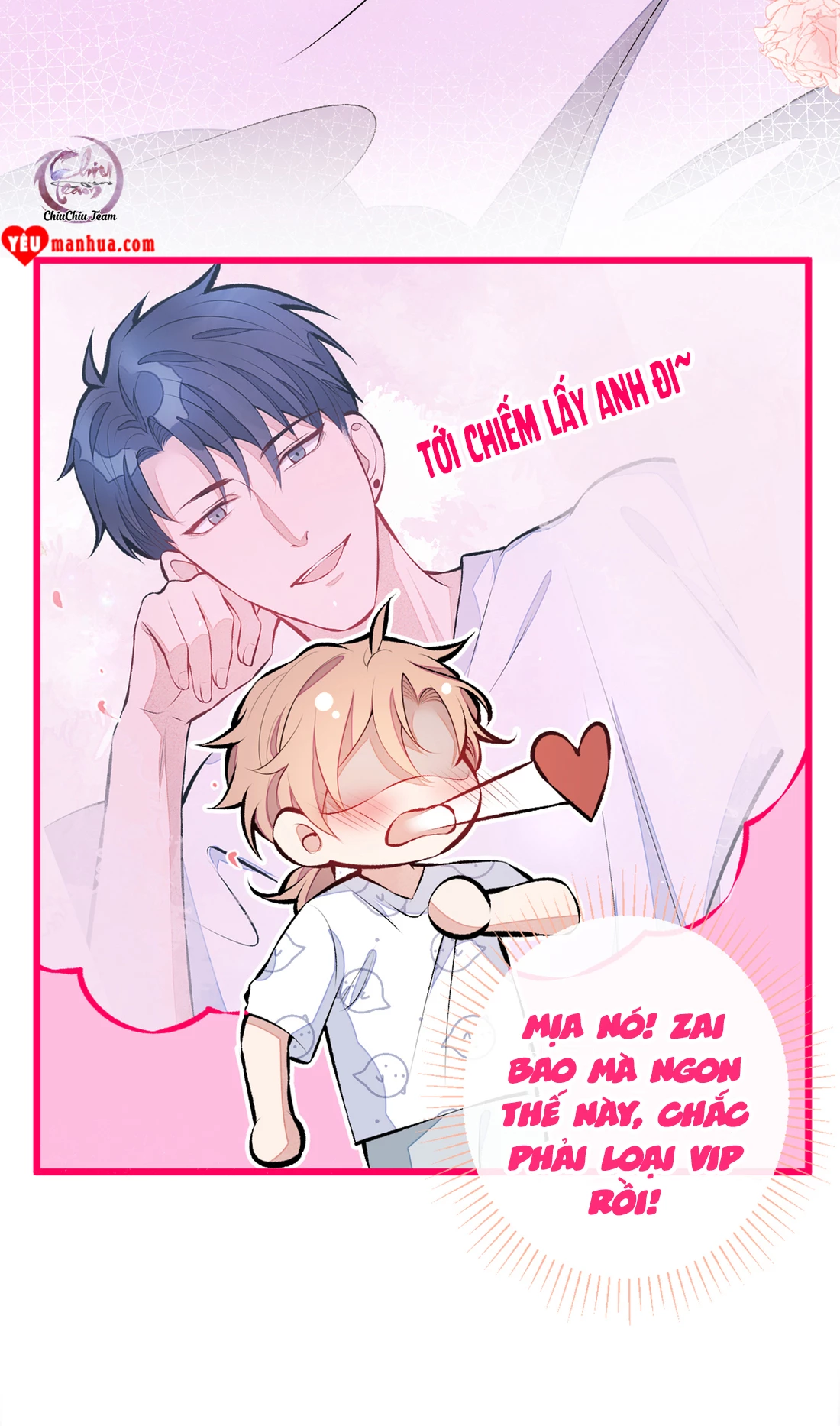 Hotsearch Của Ảnh Đế Chapter 35 - 18