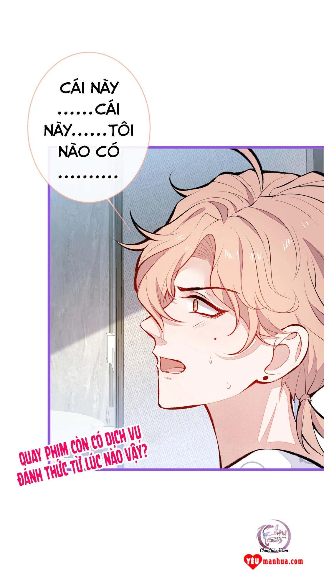 Hotsearch Của Ảnh Đế Chapter 35 - 27