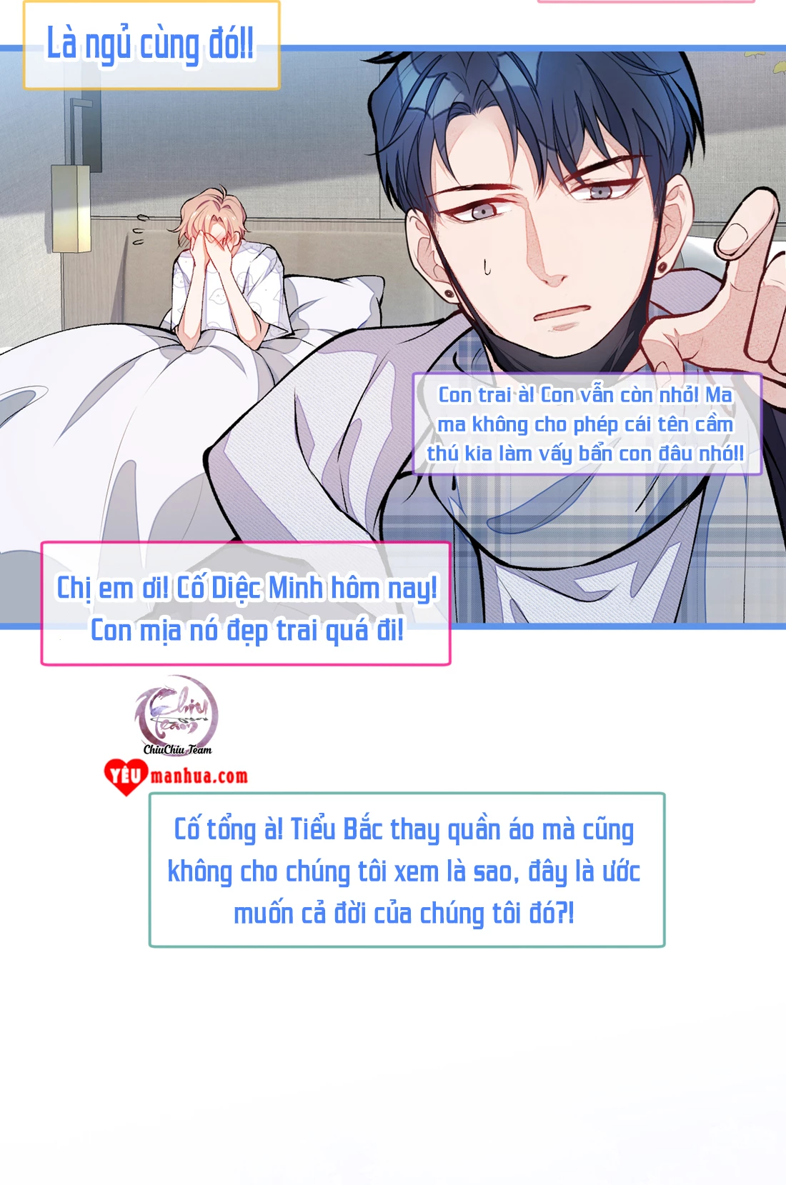 Hotsearch Của Ảnh Đế Chapter 35 - 31